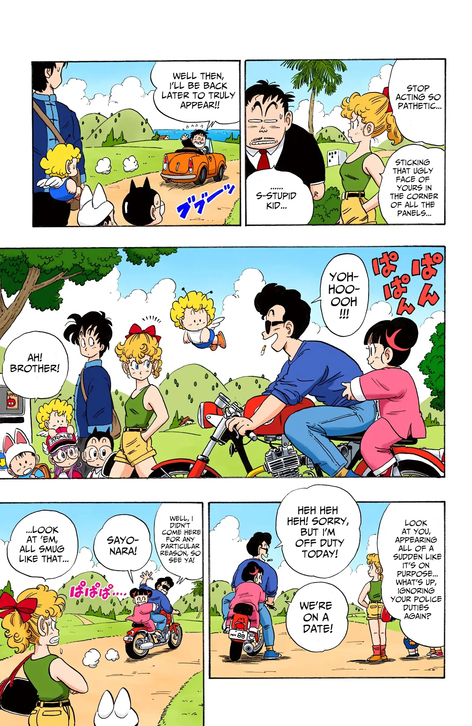 Dragon Ball Colored Manga, chapter 81, page 3