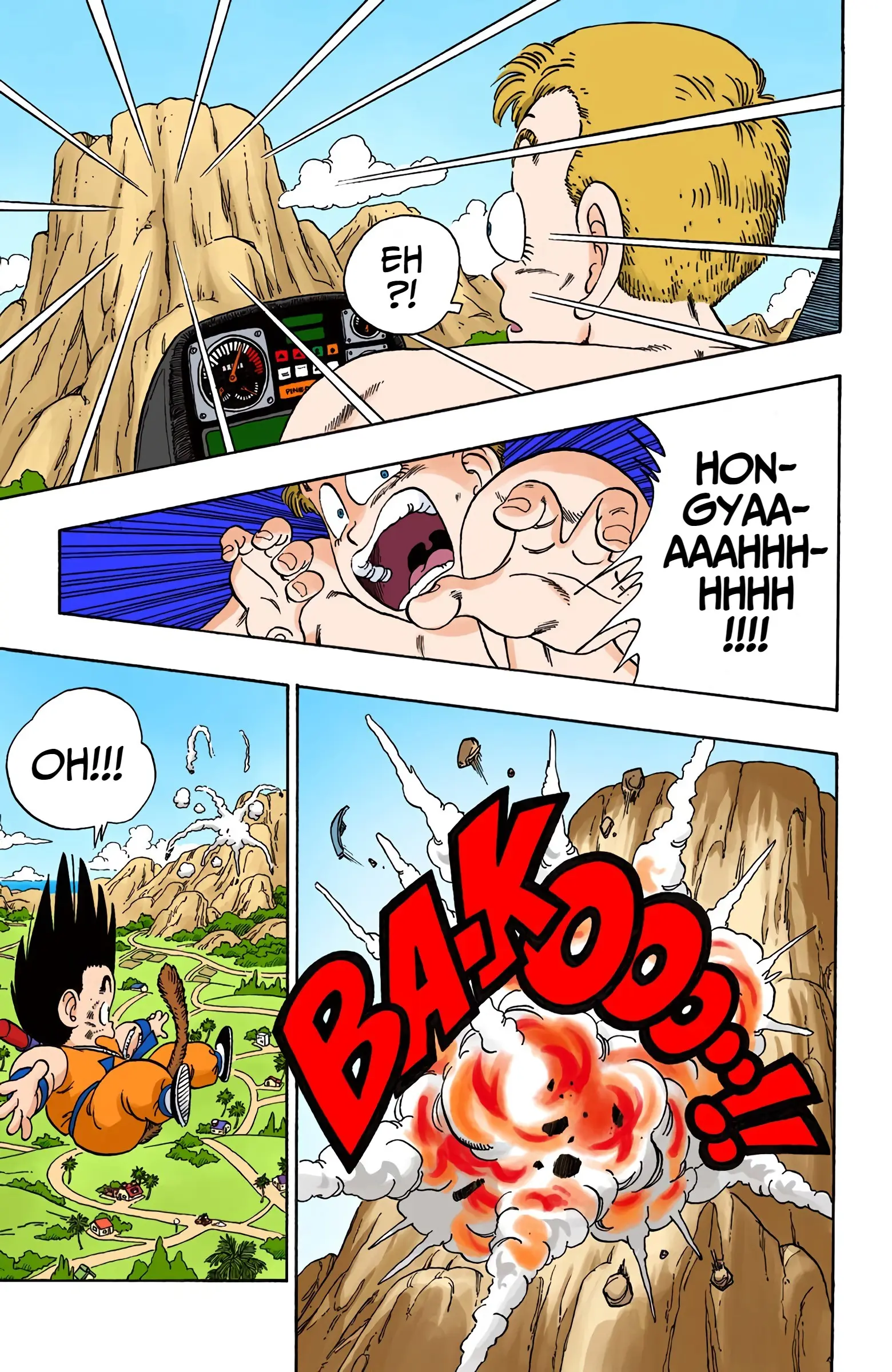 Dragon Ball Colored Manga, chapter 81, page 13