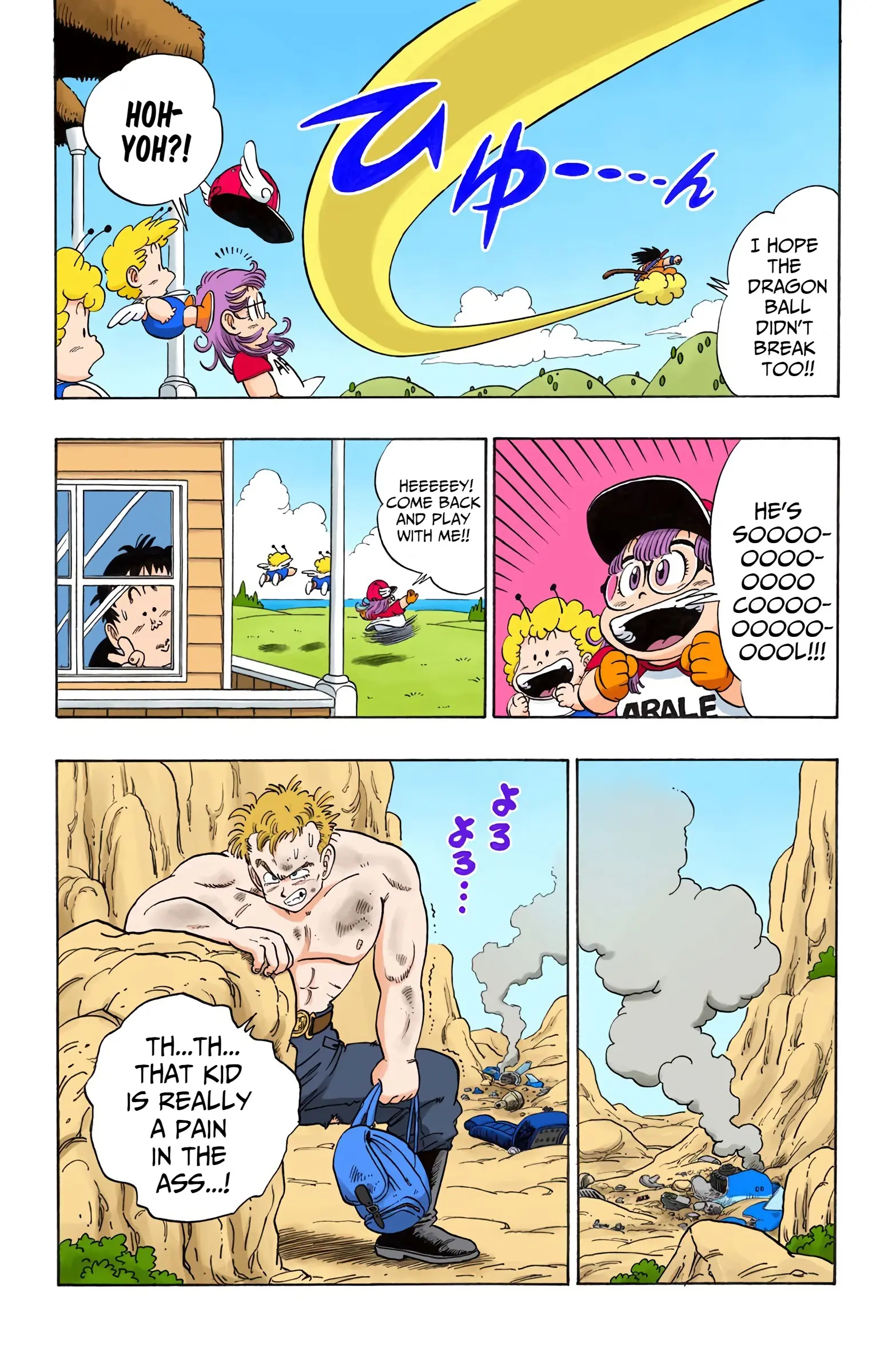 Dragon Ball Colored Manga, chapter 81, page 15