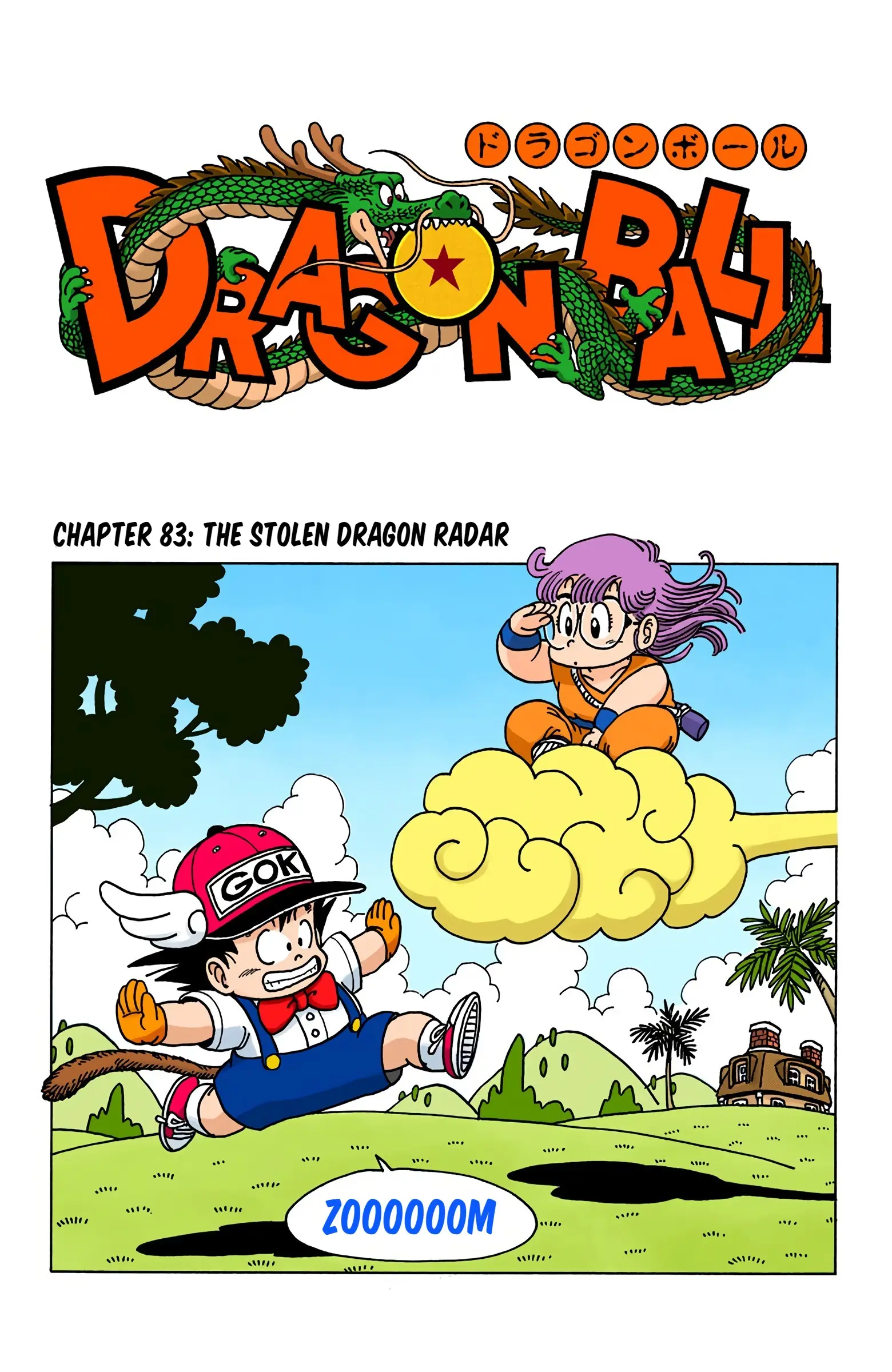 Dragon Ball Colored Manga, chapter 83, page 1