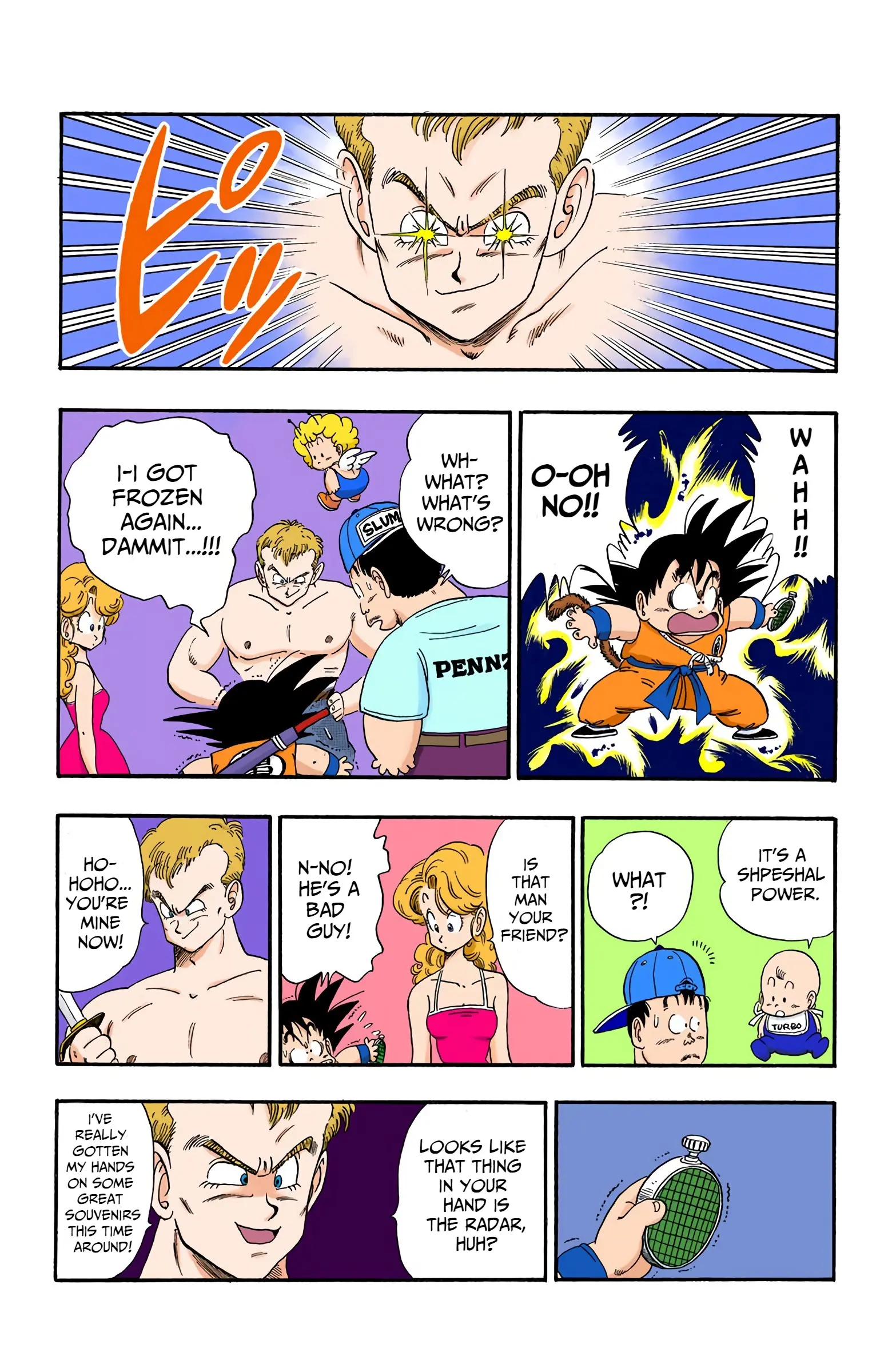 Dragon Ball Colored Manga, chapter 83, page 6