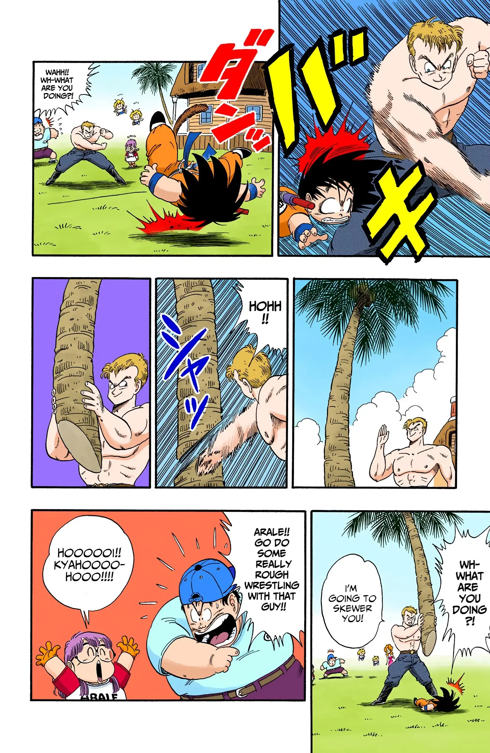 Dragon Ball Colored Manga, chapter 83, page 8