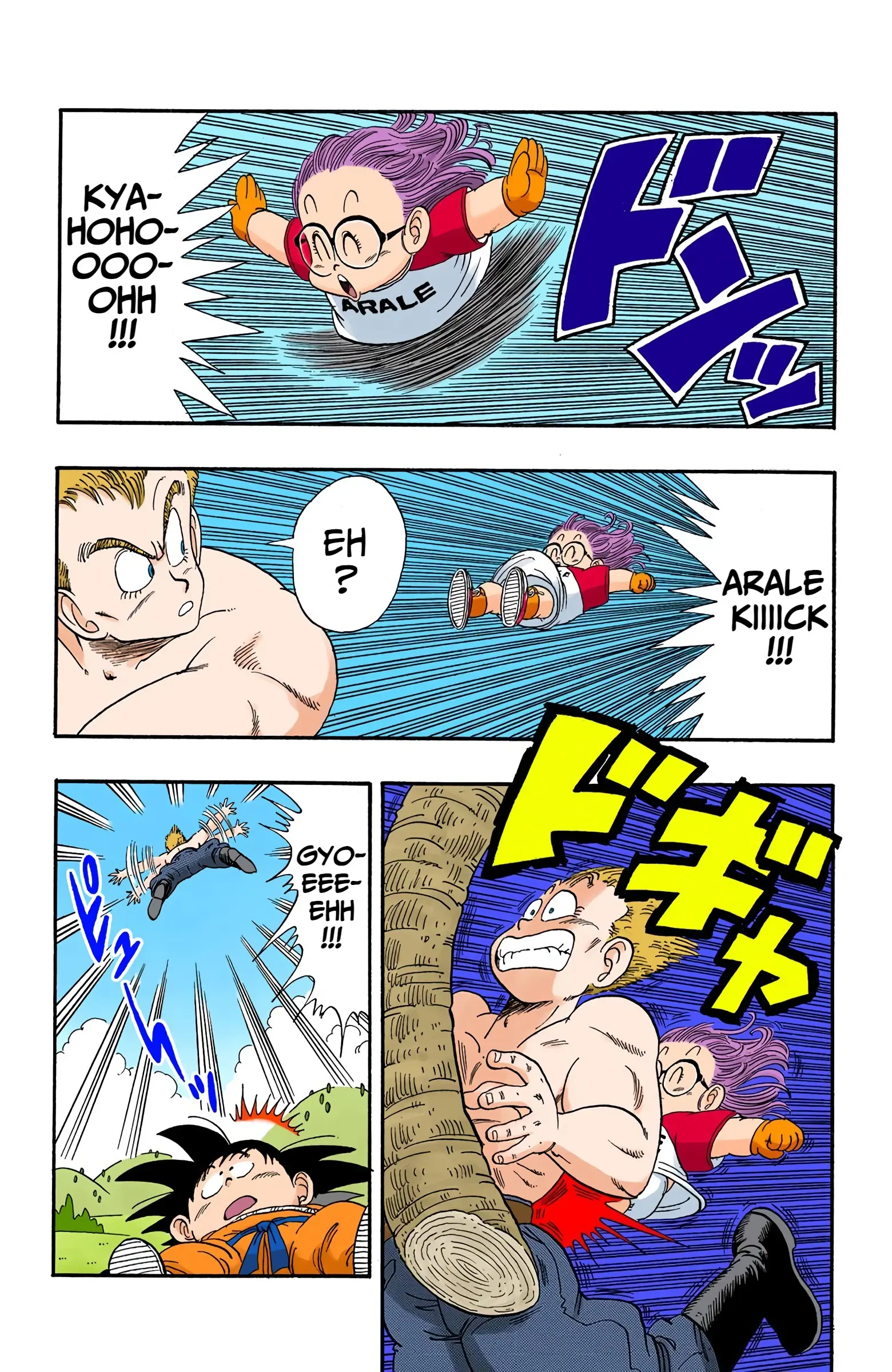 Dragon Ball Colored Manga, chapter 83, page 9