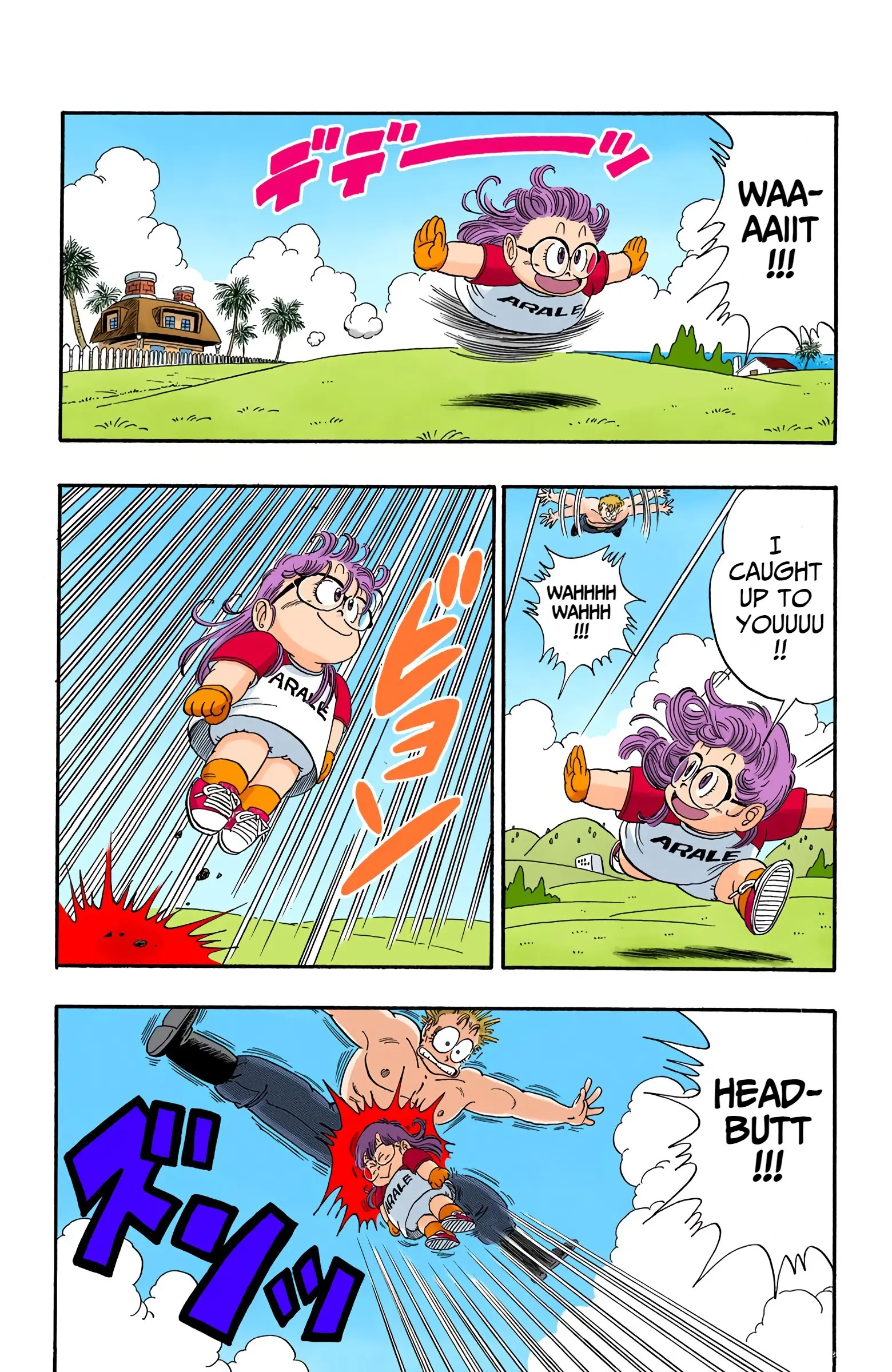 Dragon Ball Colored Manga, chapter 83, page 10