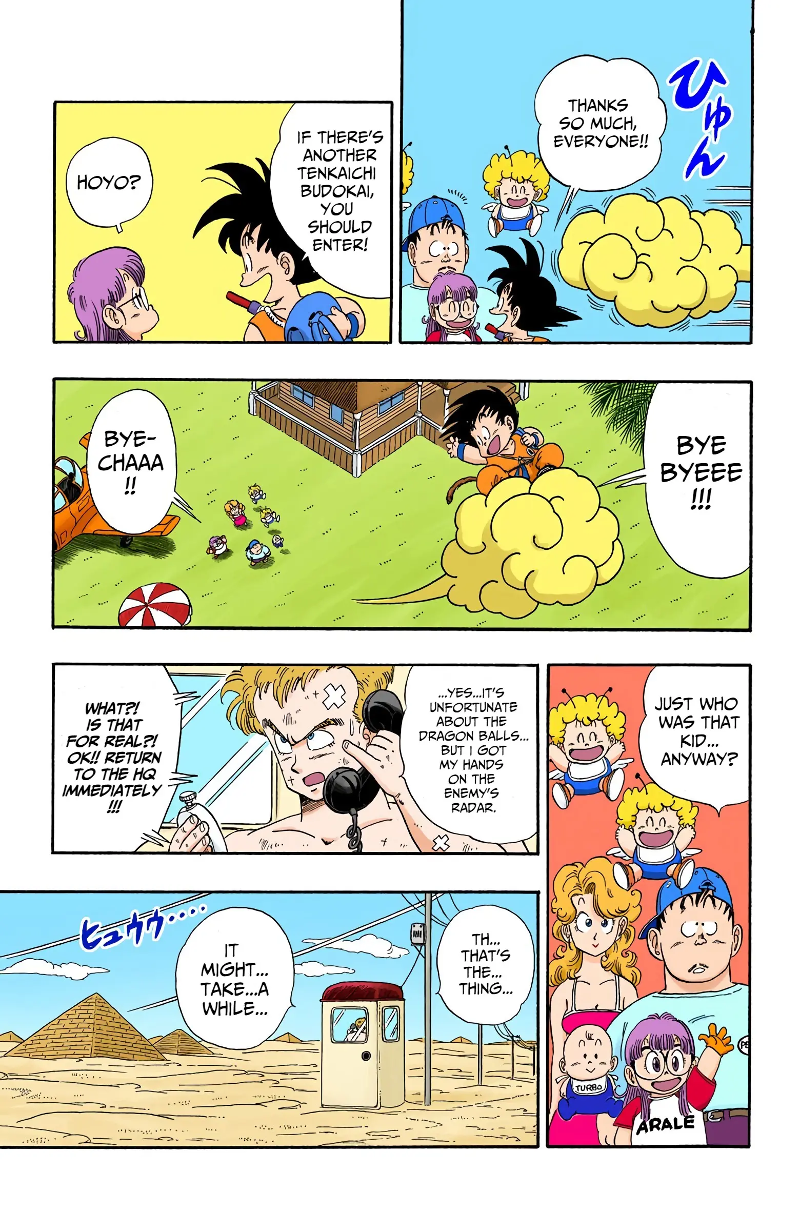 Dragon Ball Colored Manga, chapter 83, page 15