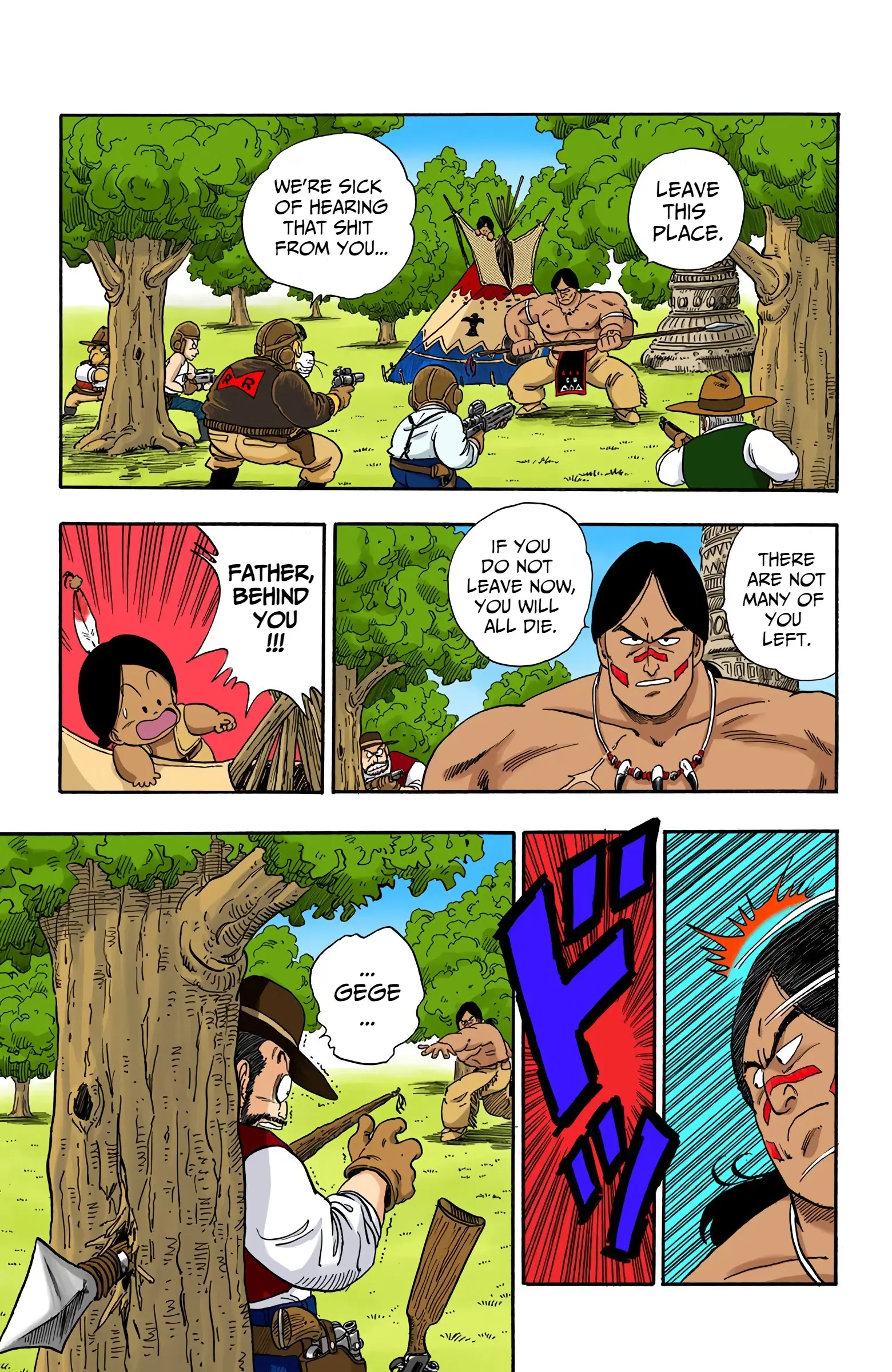 Dragon Ball Colored Manga, chapter 84, page 5