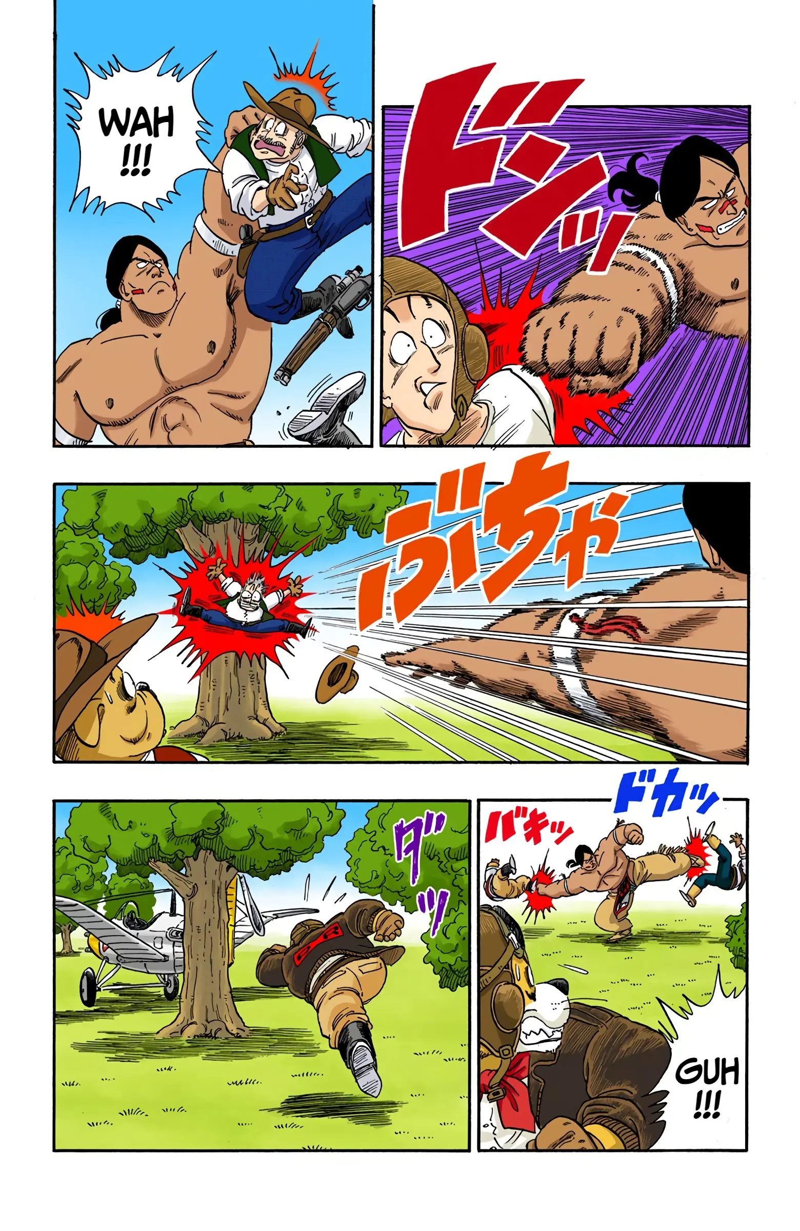 Dragon Ball Colored Manga, chapter 84, page 7