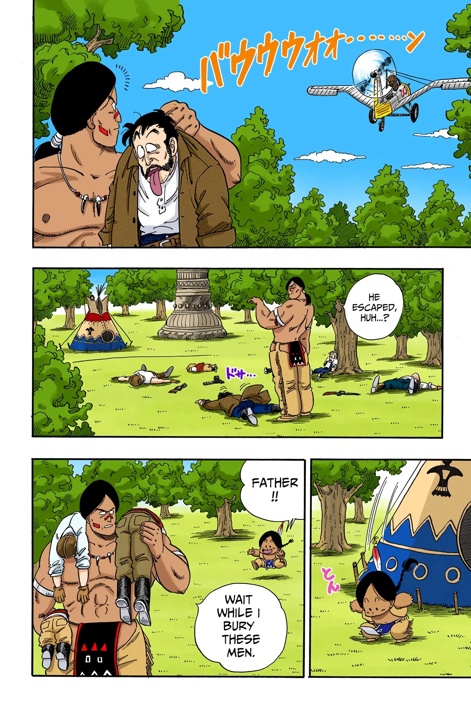 Dragon Ball Colored Manga, chapter 84, page 8