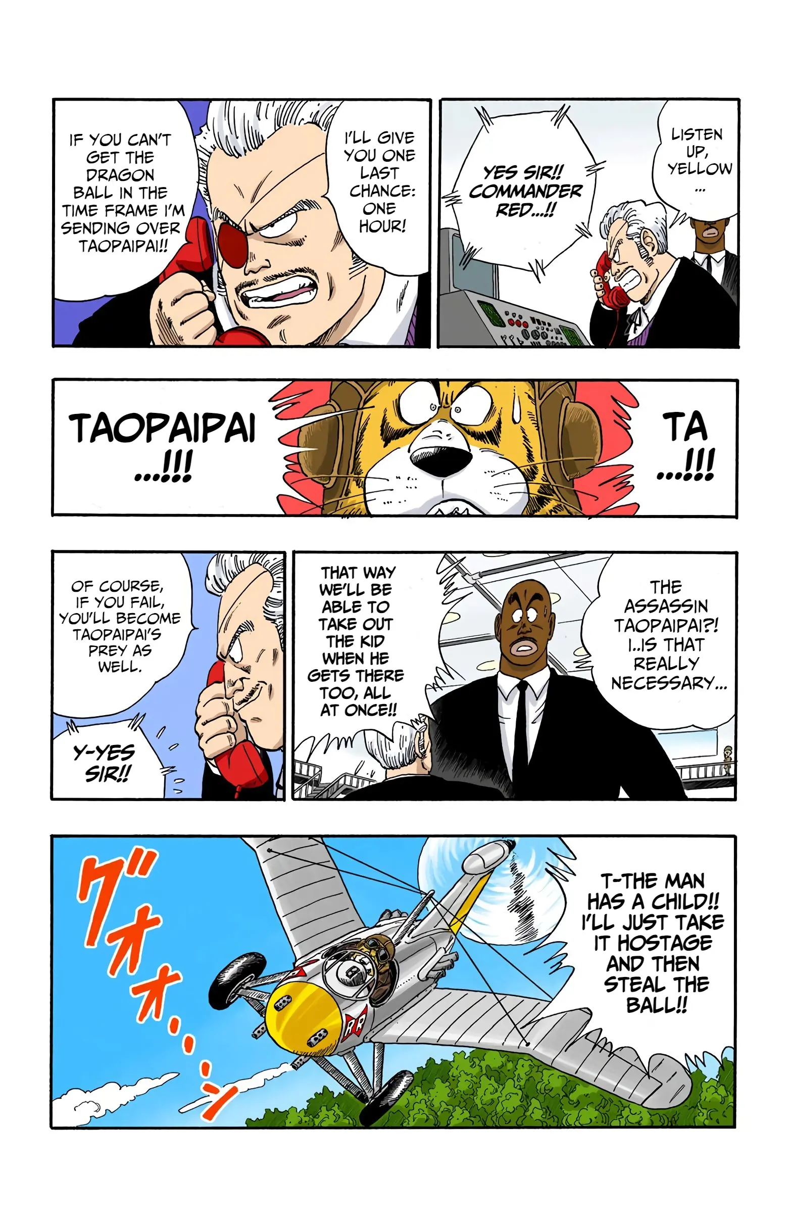 Dragon Ball Colored Manga, chapter 84, page 10