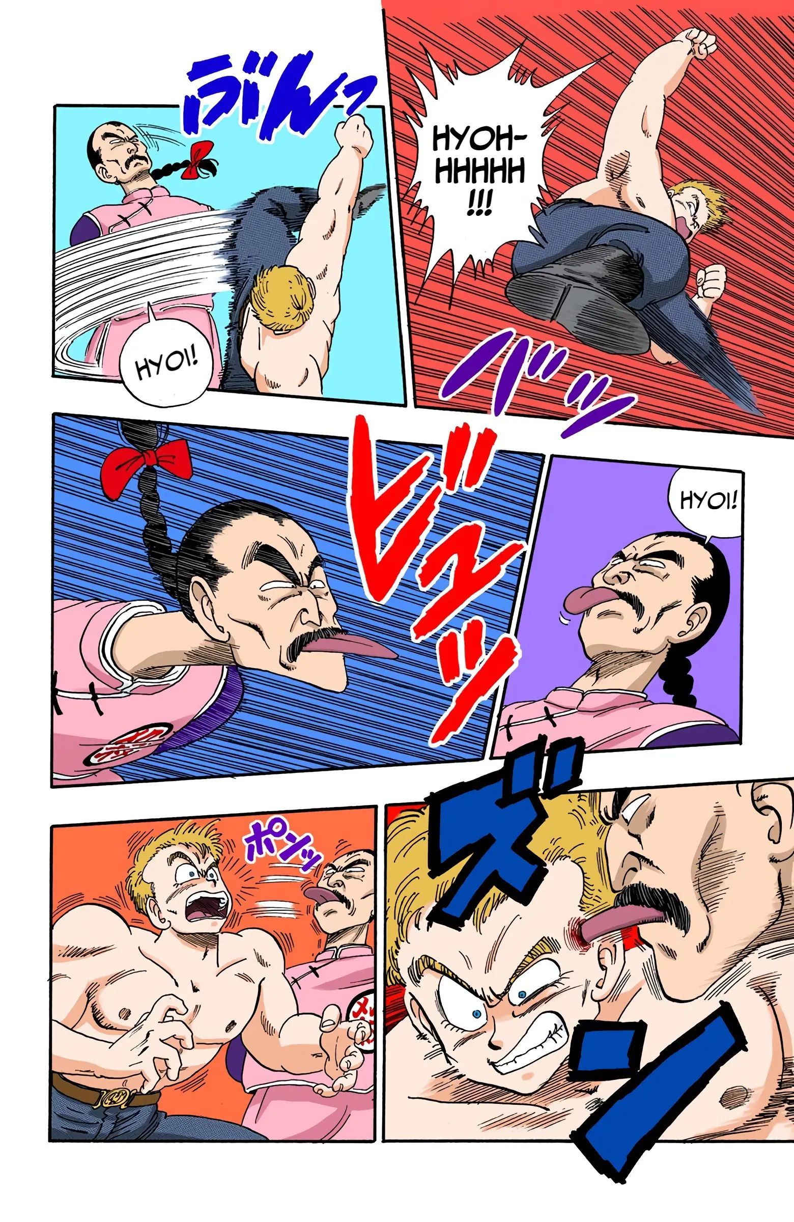 Dragon Ball Colored Manga, chapter 85, page 10