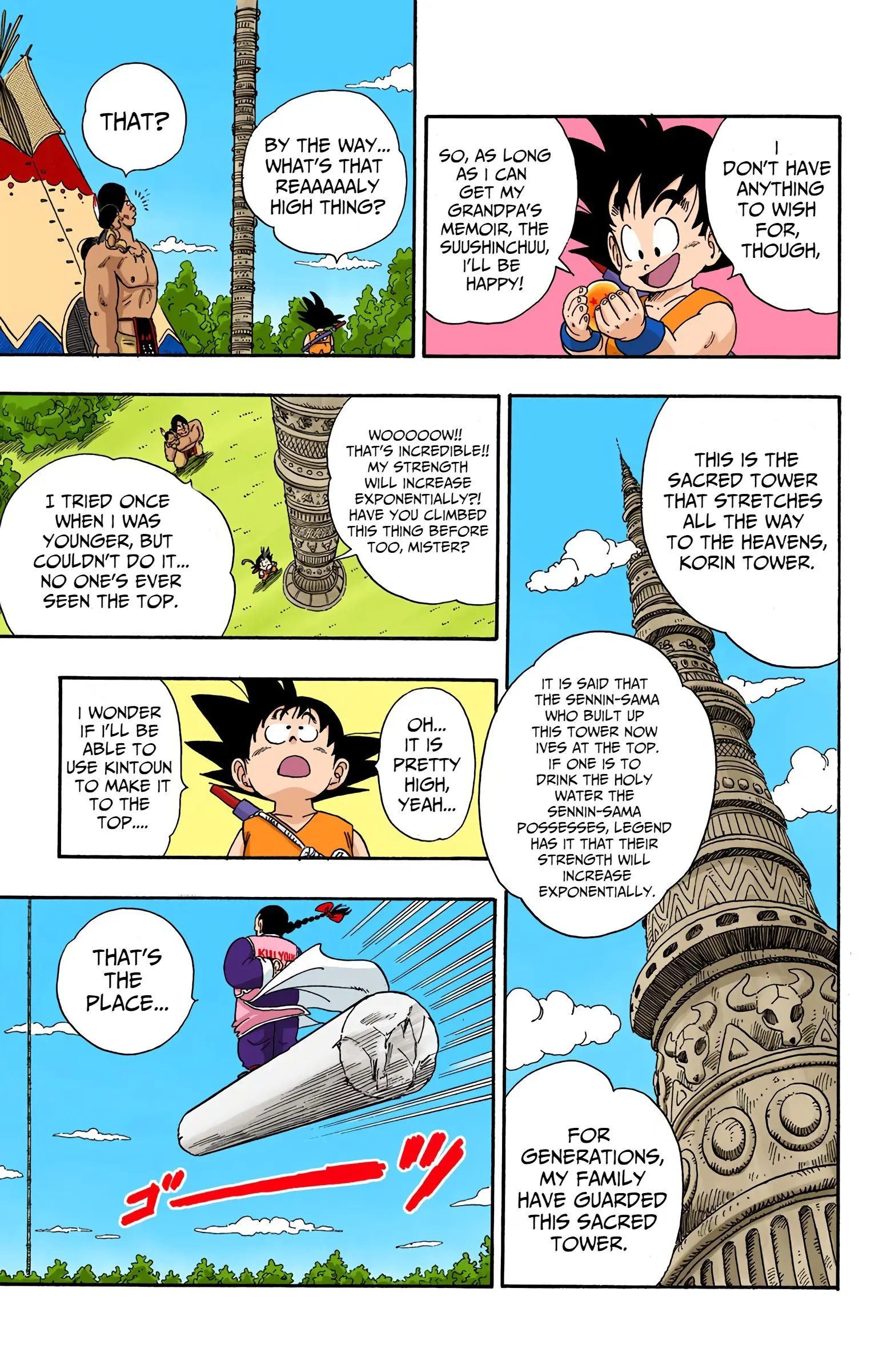 Dragon Ball Colored Manga, chapter 85, page 14