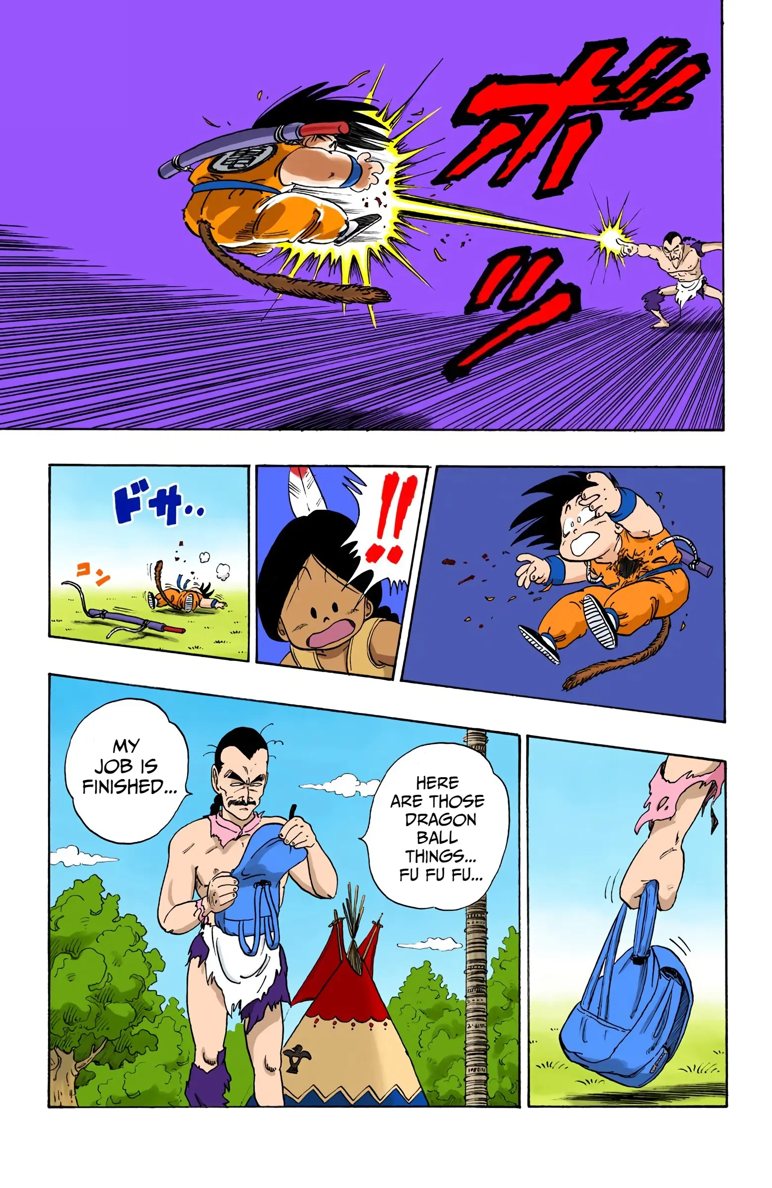 Dragon Ball Colored Manga, chapter 86, page 15
