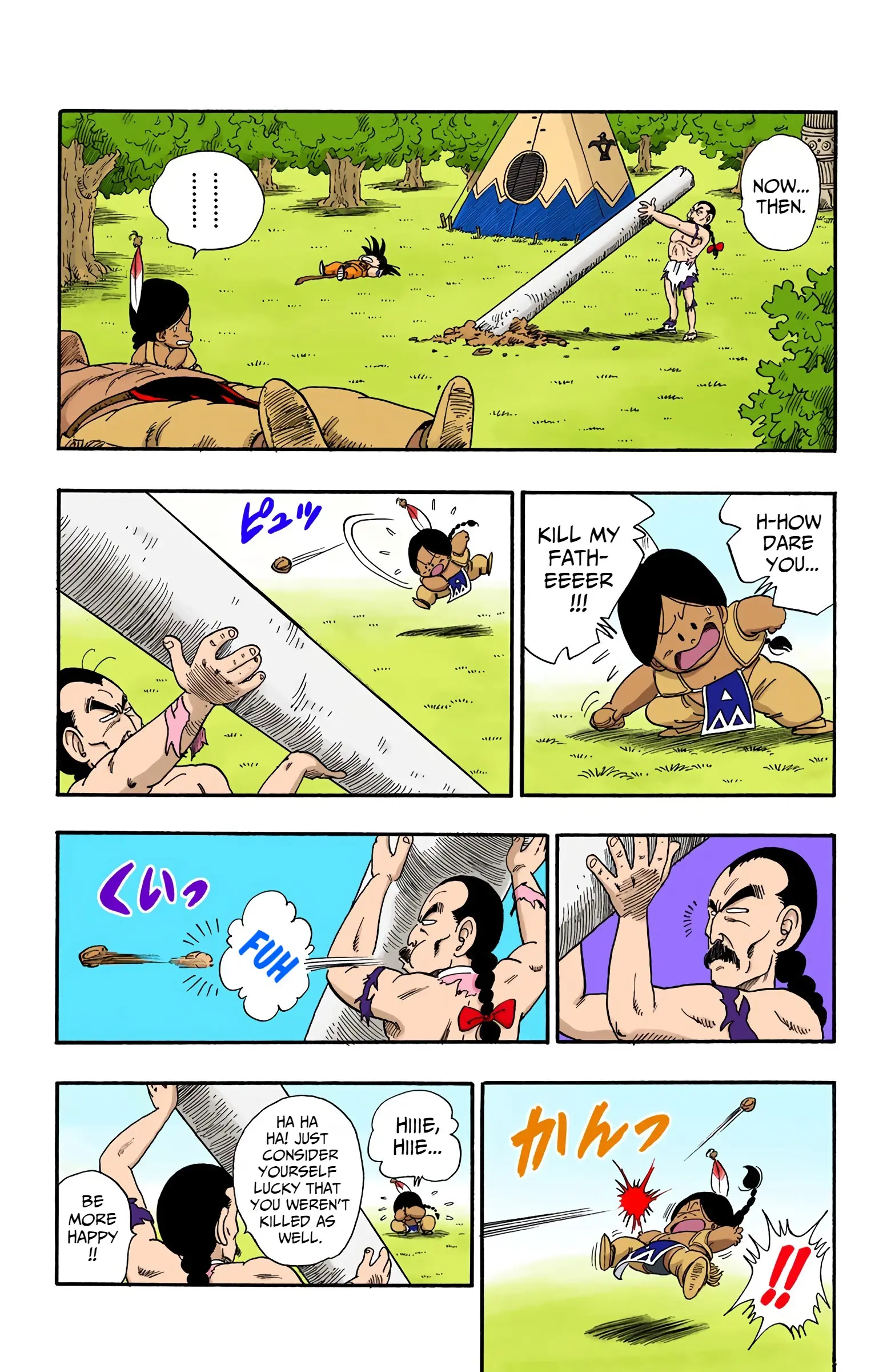 Dragon Ball Colored Manga, chapter 87, page 3