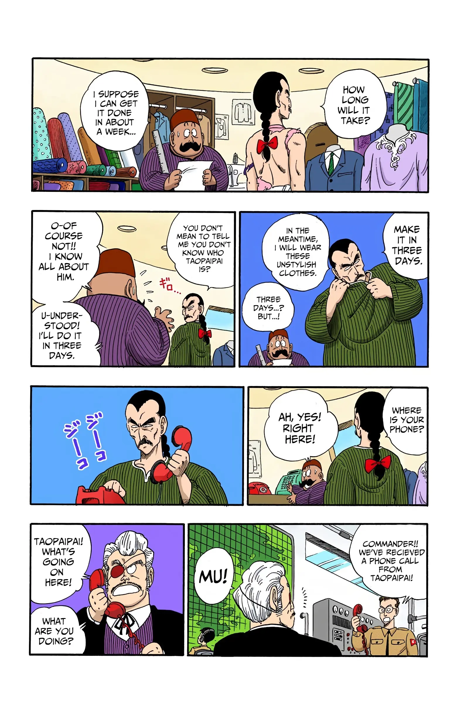 Dragon Ball Colored Manga, chapter 87, page 6