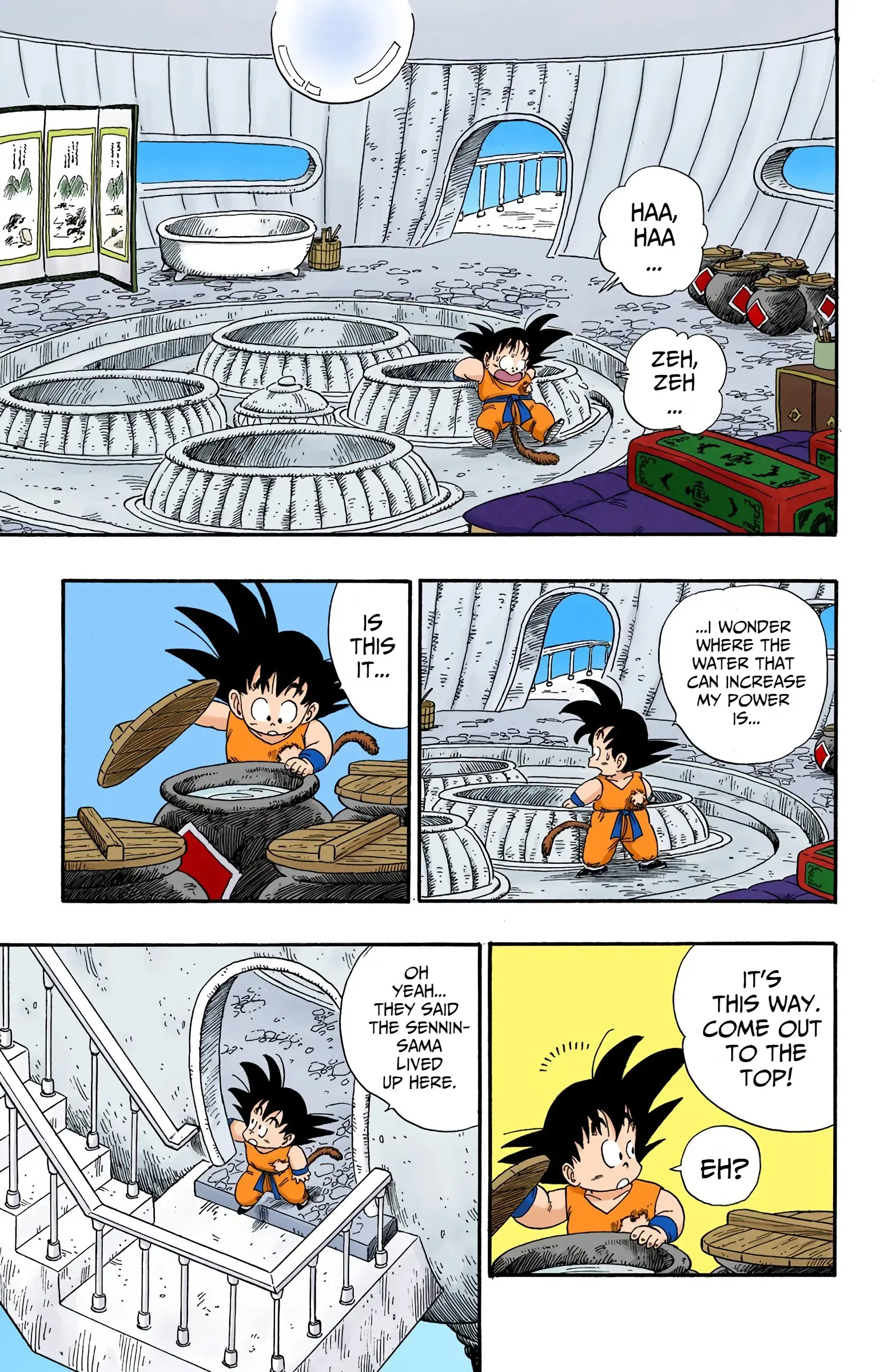 Dragon Ball Colored Manga, chapter 88, page 3