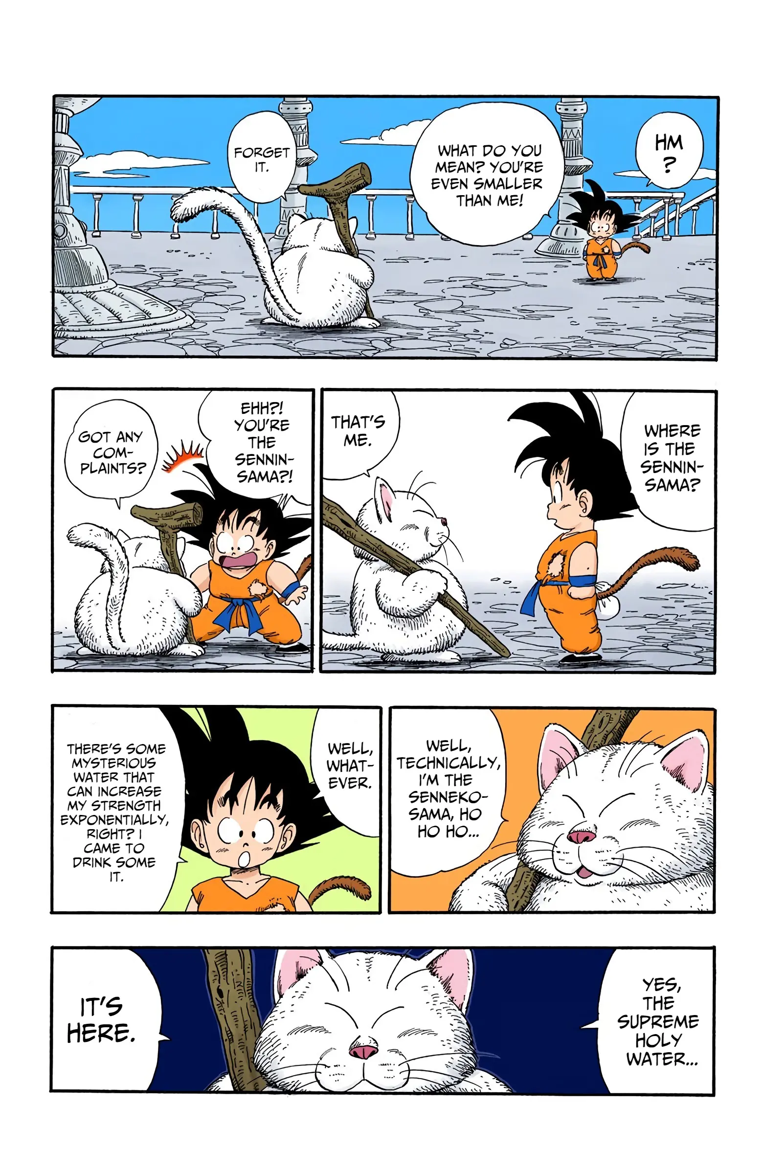 Dragon Ball Colored Manga, chapter 88, page 5