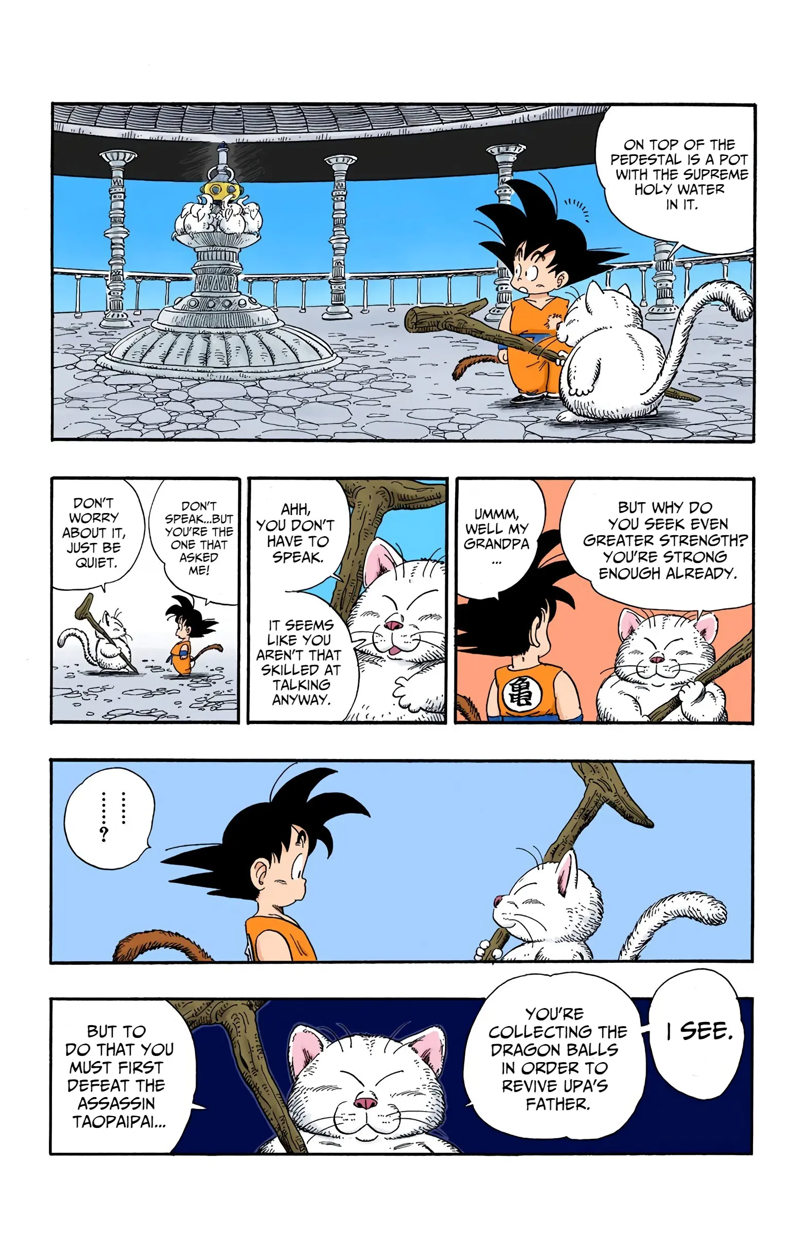 Dragon Ball Colored Manga, chapter 88, page 6