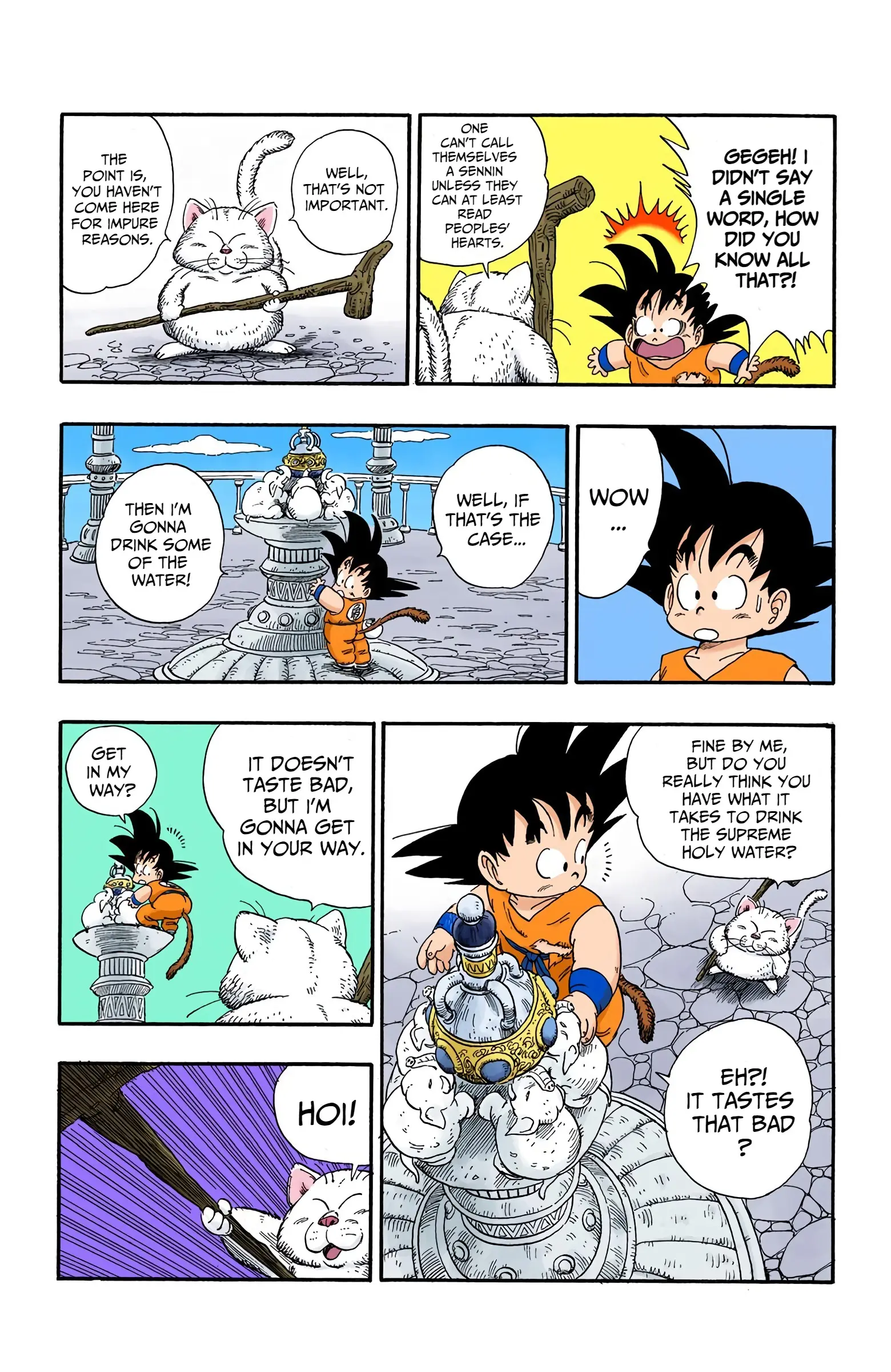 Dragon Ball Colored Manga, chapter 88, page 7