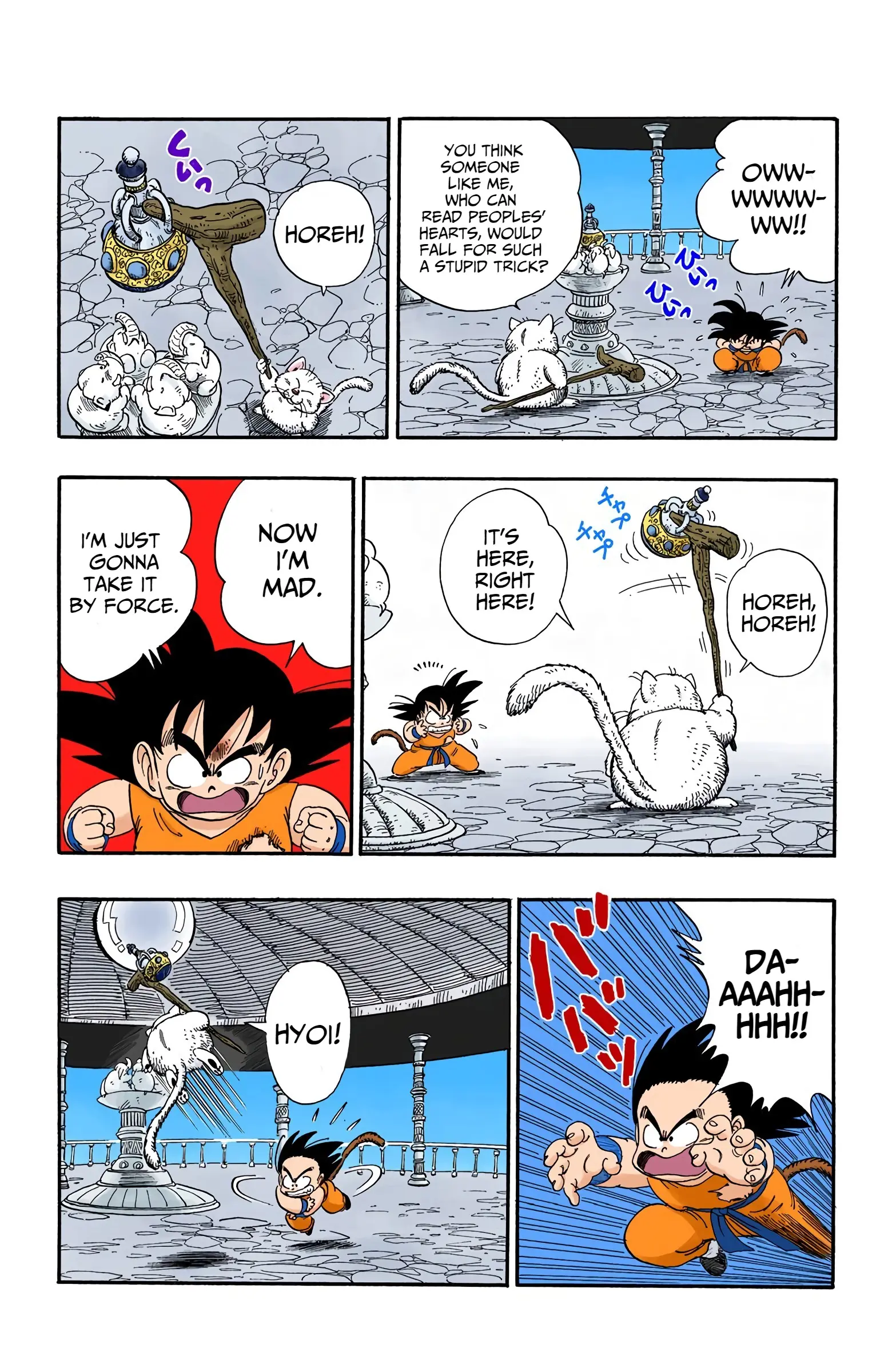 Dragon Ball Colored Manga, chapter 88, page 10