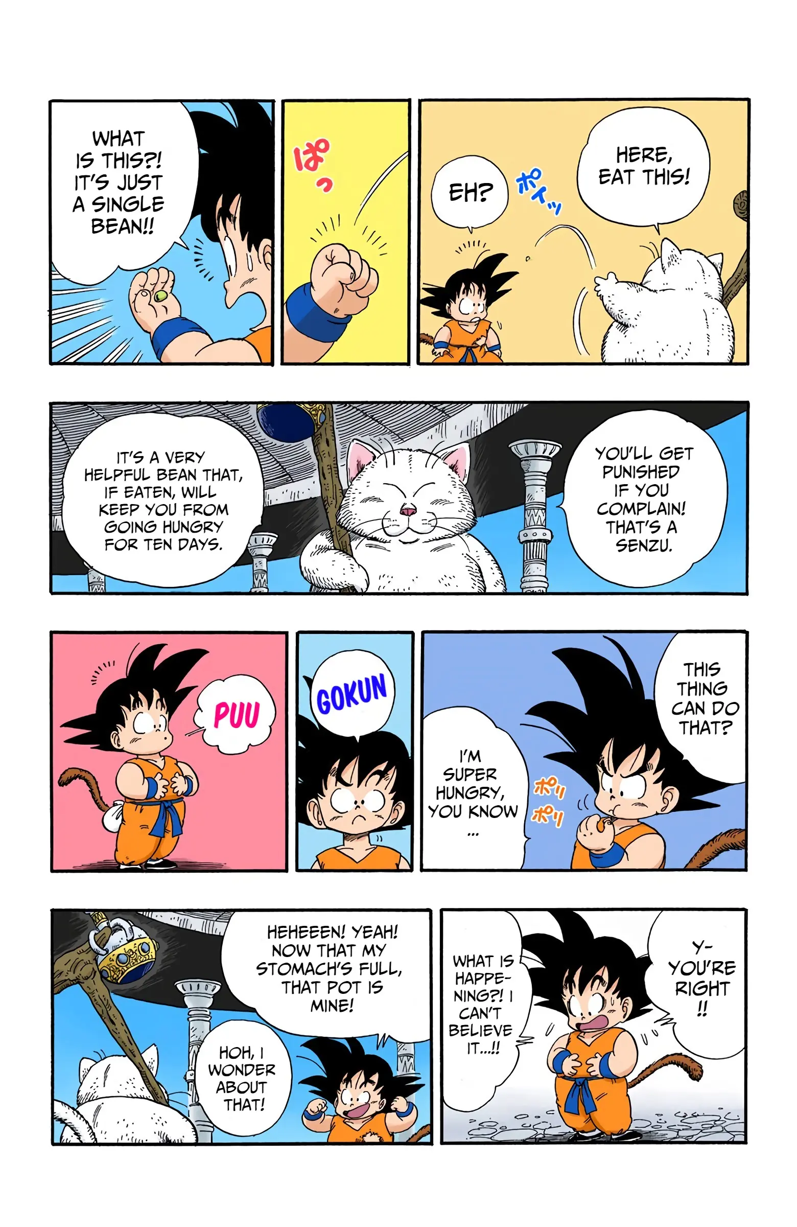 Dragon Ball Colored Manga, chapter 88, page 12