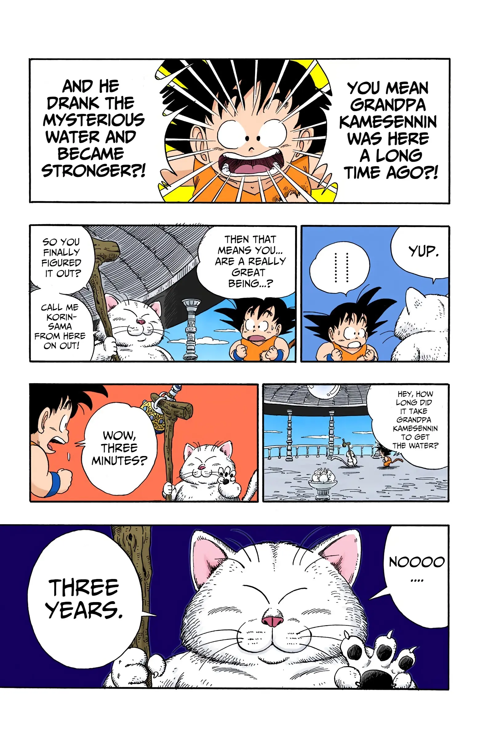 Dragon Ball Colored Manga, chapter 88, page 15