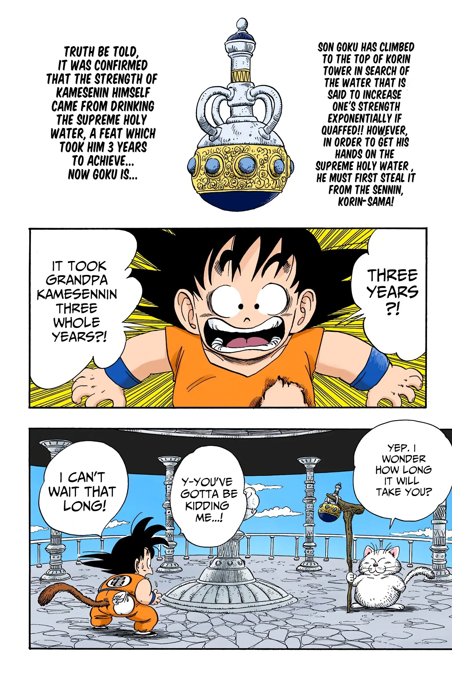Dragon Ball Colored Manga, chapter 89, page 2