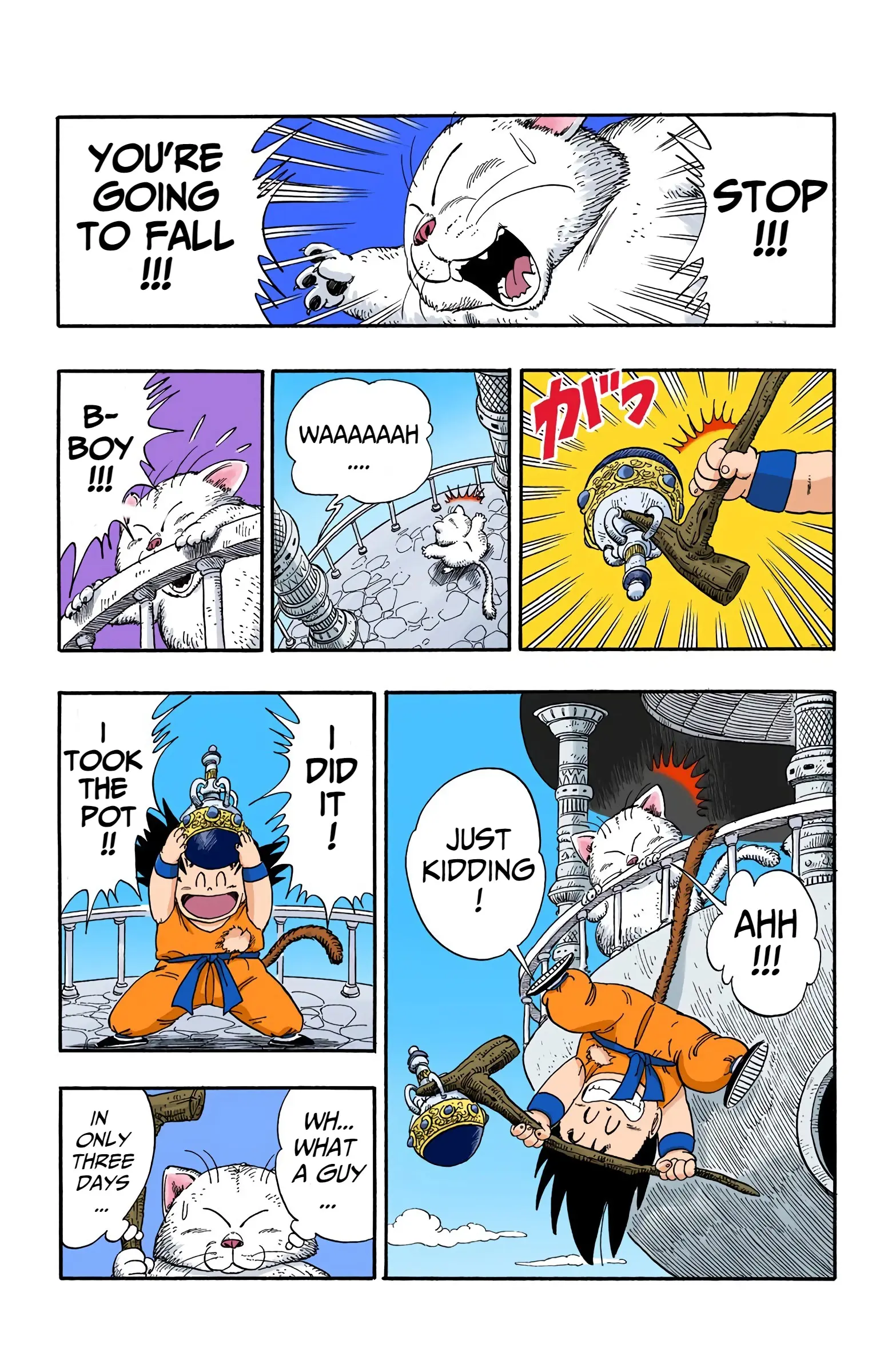Dragon Ball Colored Manga, chapter 89, page 13