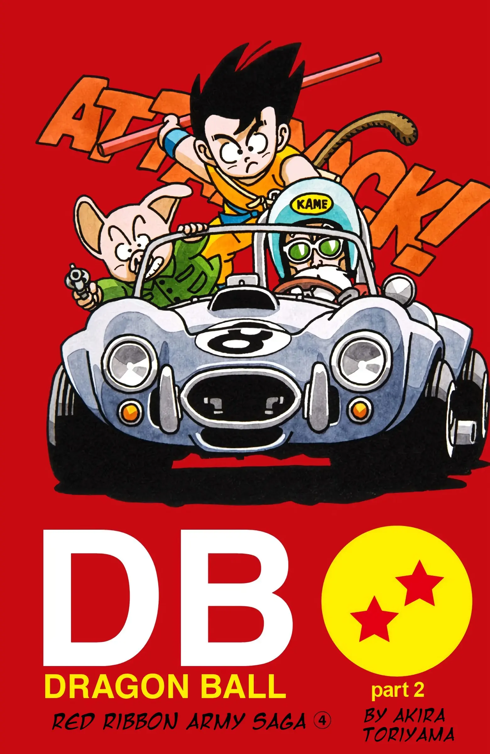 Dragon Ball Colored Manga, chapter 90, page 1