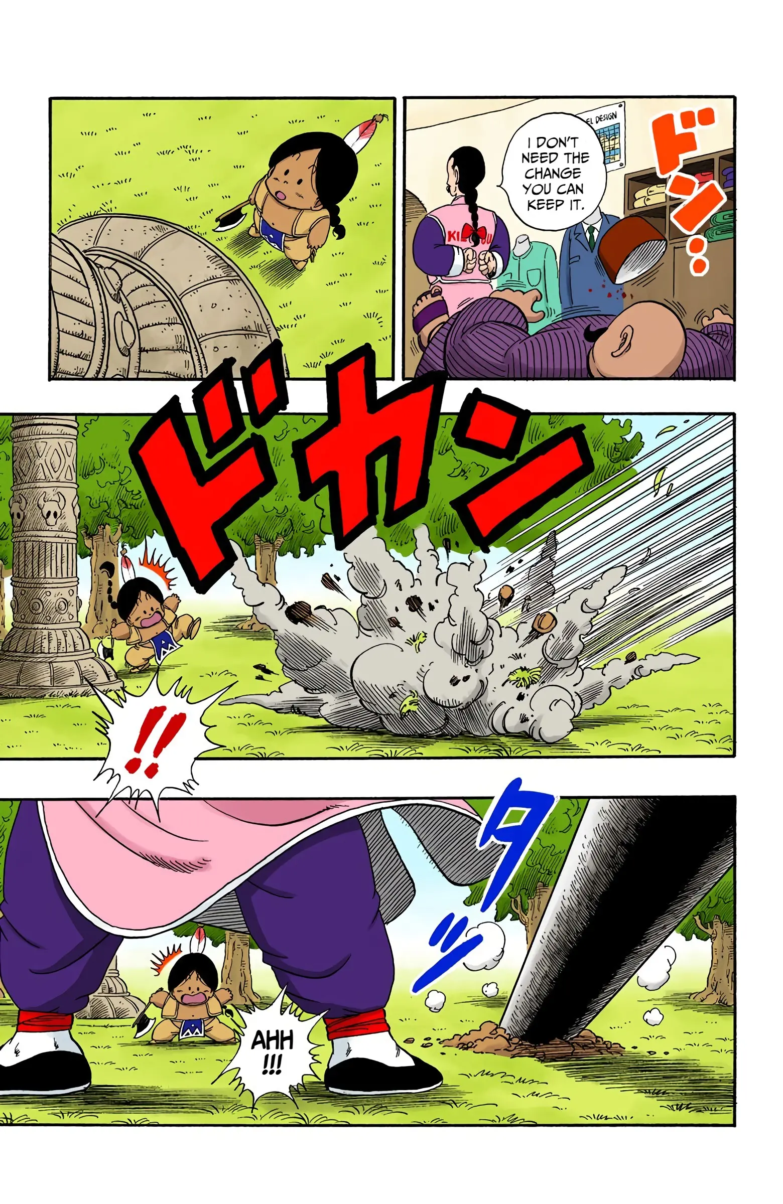 Dragon Ball Colored Manga, chapter 90, page 6