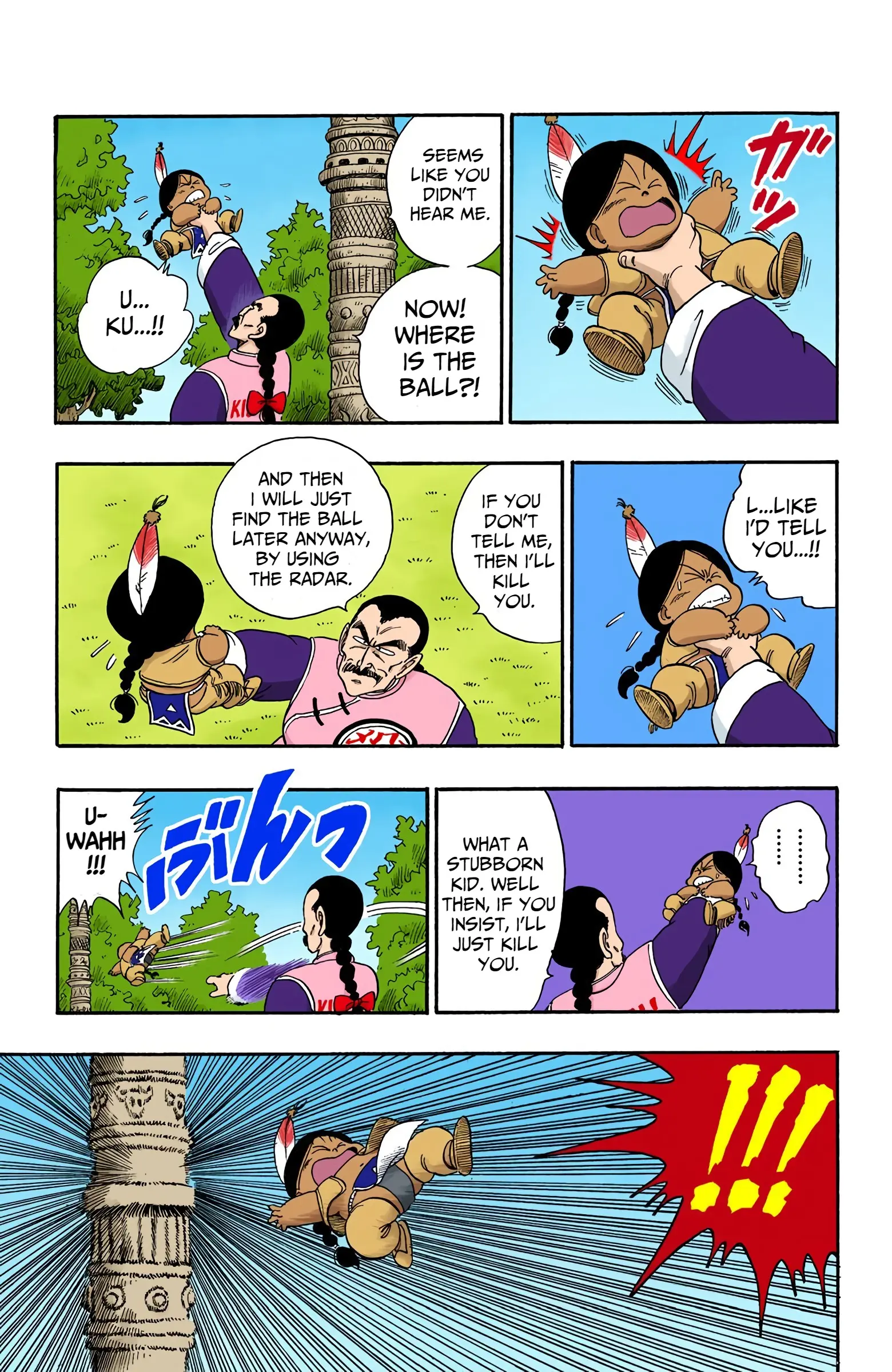 Dragon Ball Colored Manga, chapter 90, page 8