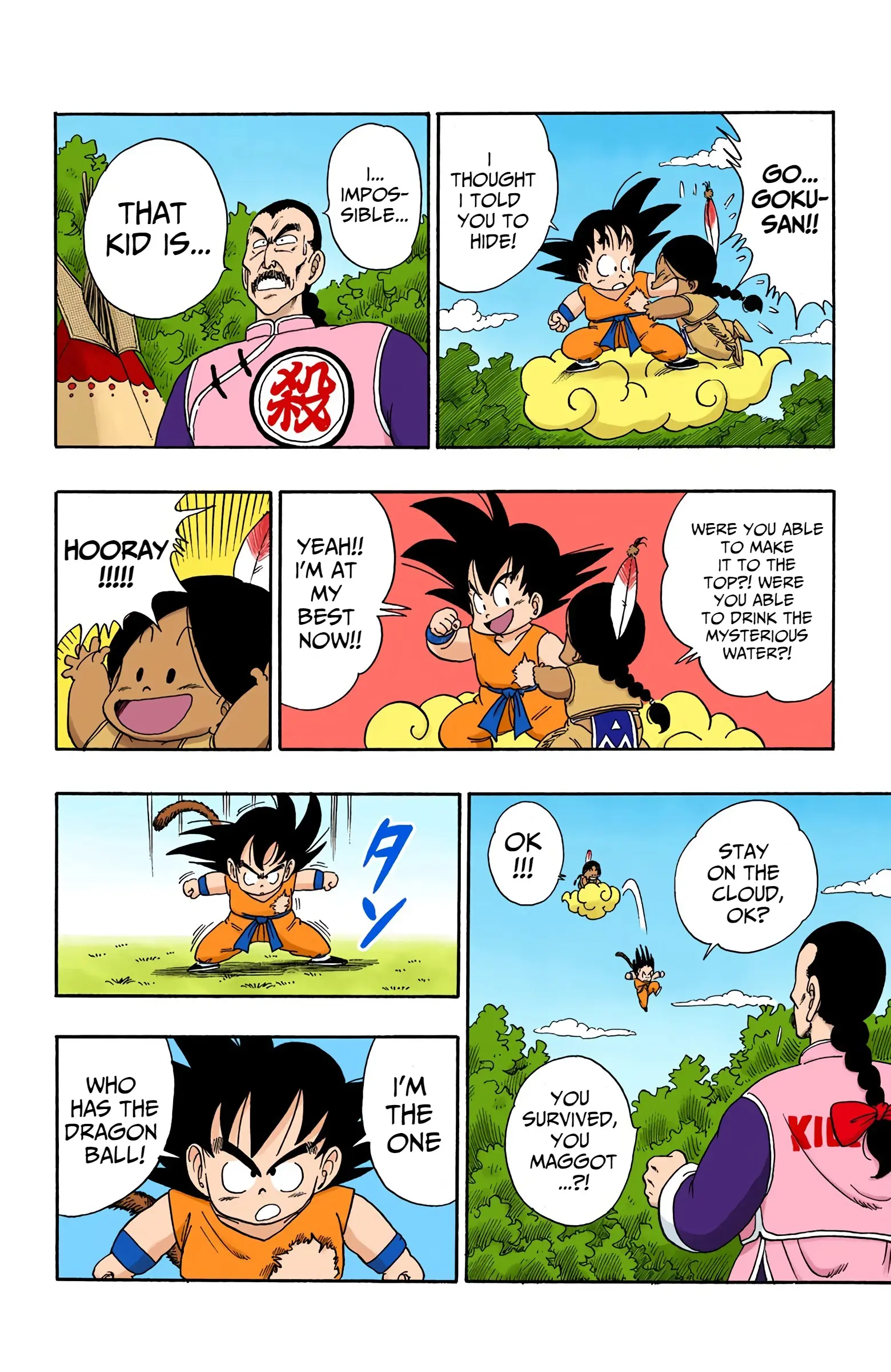 Dragon Ball Colored Manga, chapter 90, page 11