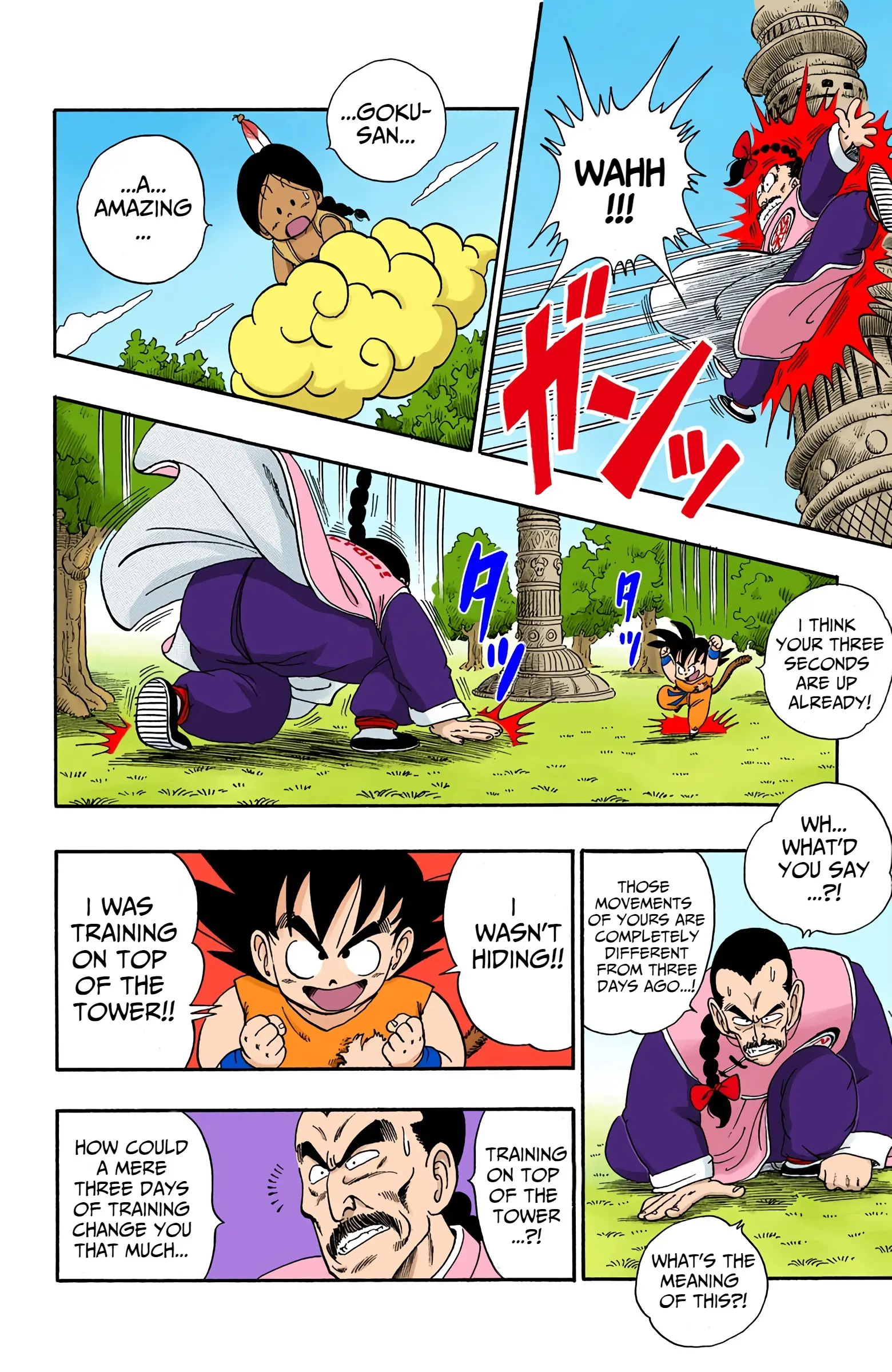 Dragon Ball Colored Manga, chapter 90, page 15