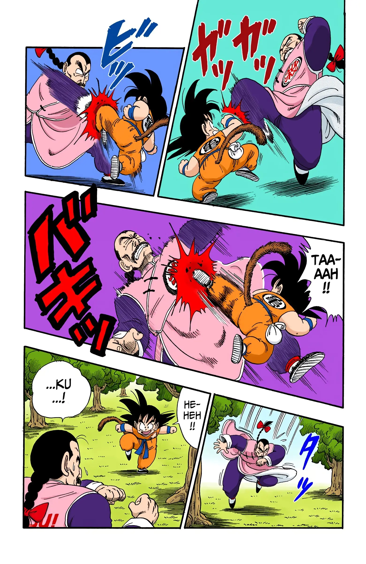 Dragon Ball Colored Manga, chapter 91, page 3