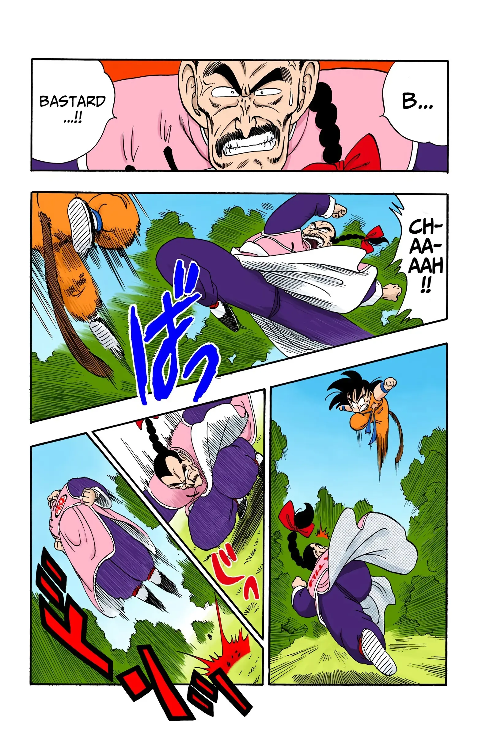 Dragon Ball Colored Manga, chapter 91, page 4