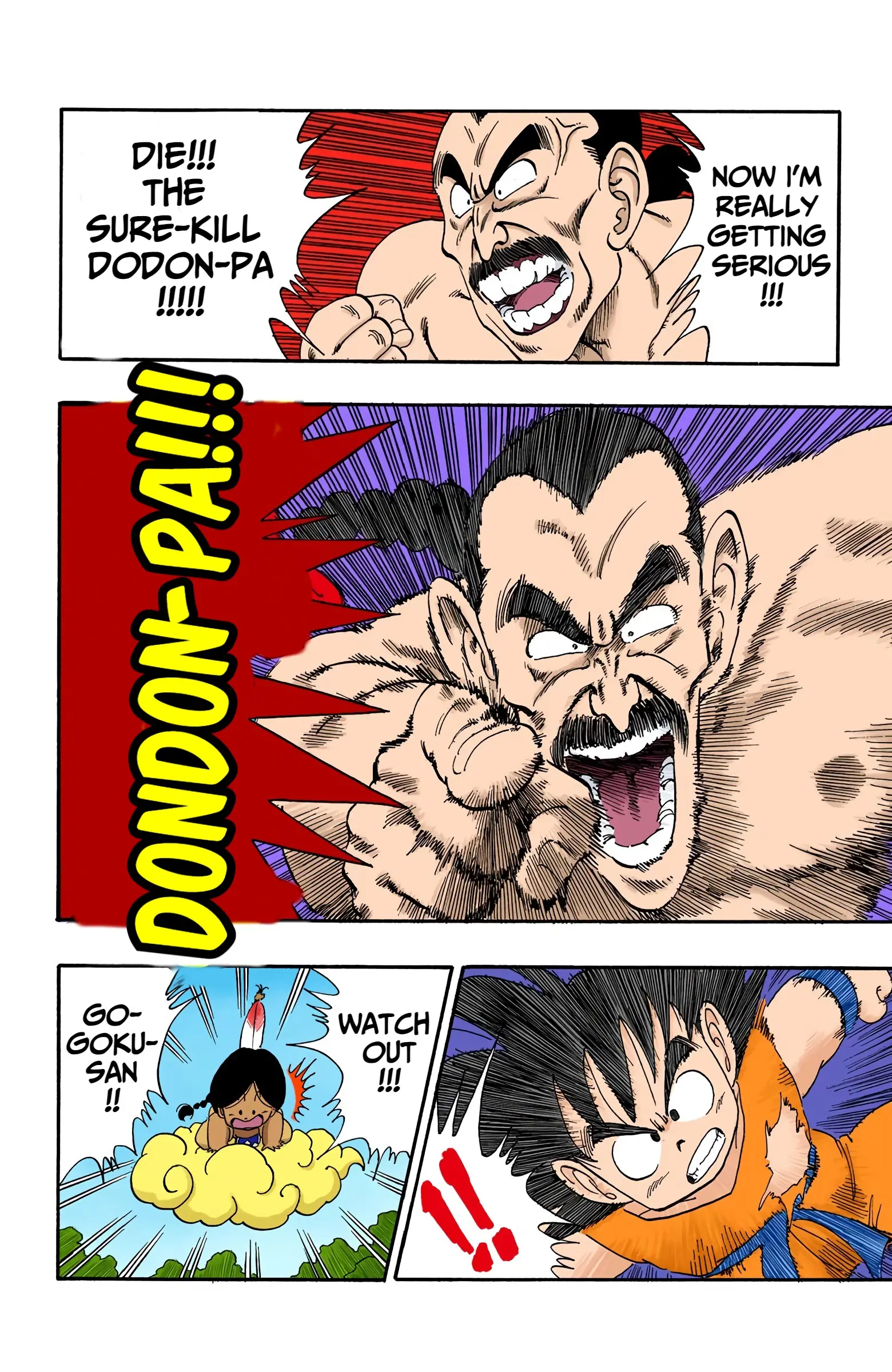 Dragon Ball Colored Manga, chapter 91, page 8