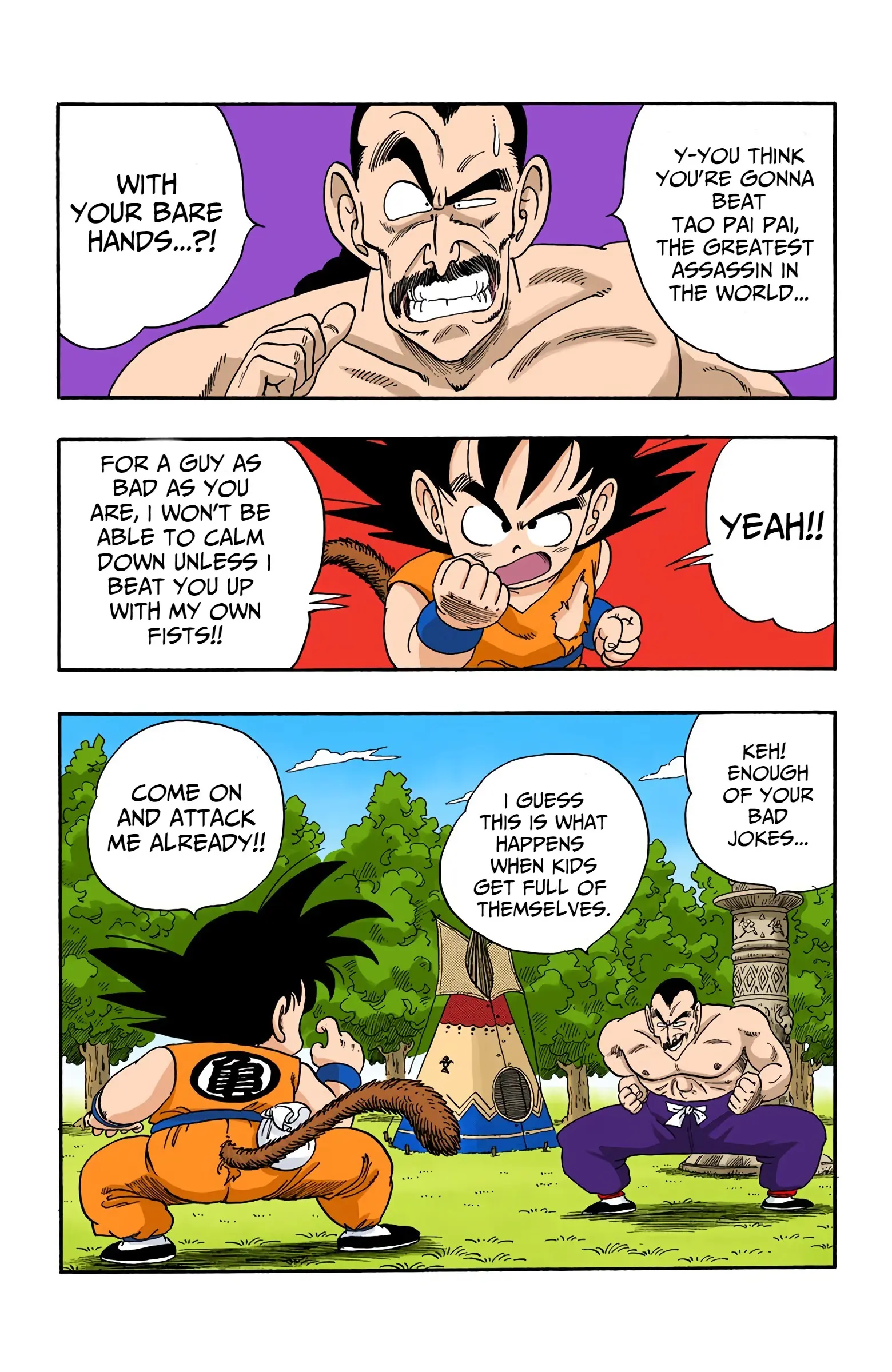 Dragon Ball Colored Manga, chapter 92, page 2