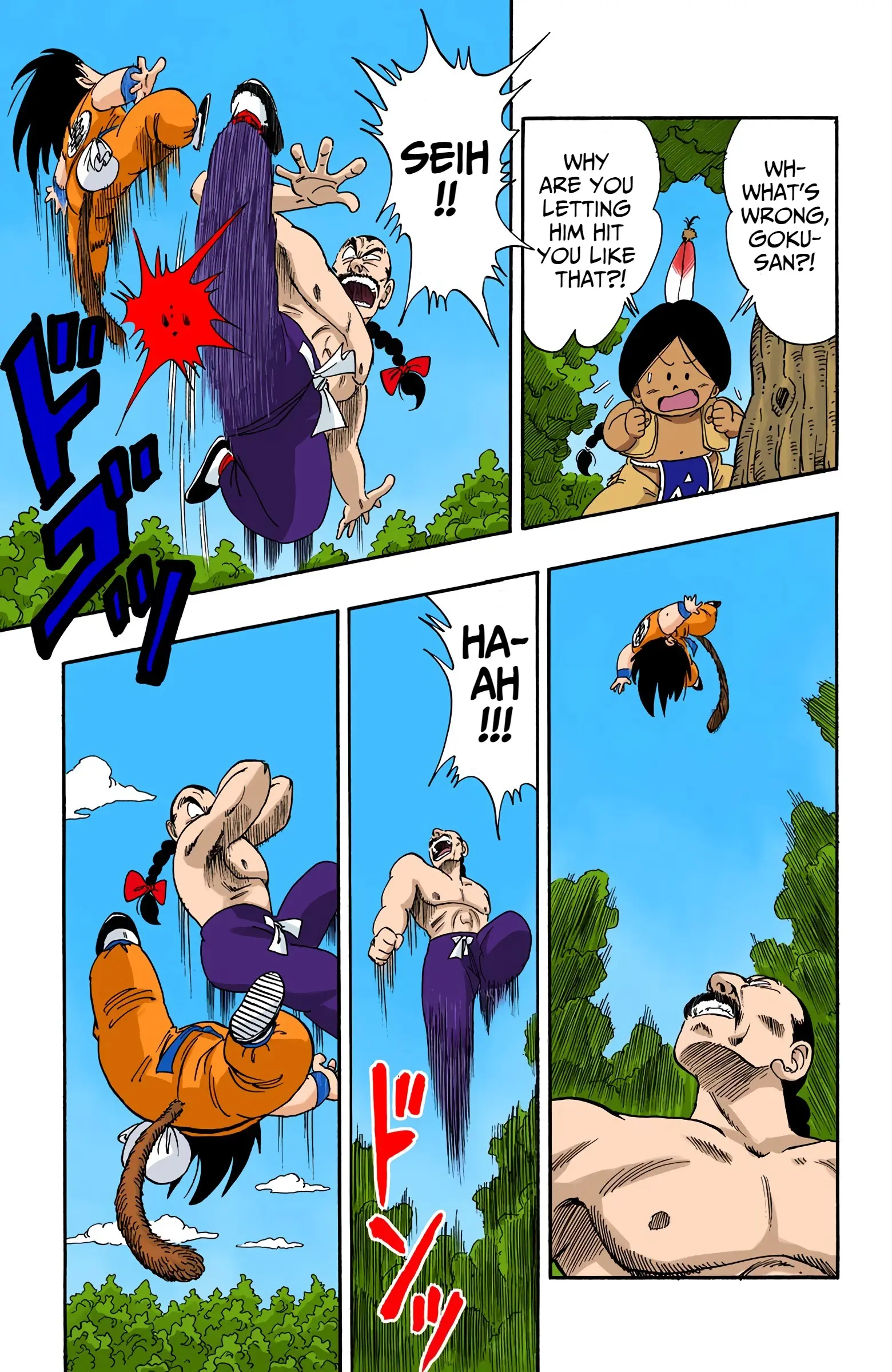 Dragon Ball Colored Manga, chapter 92, page 5
