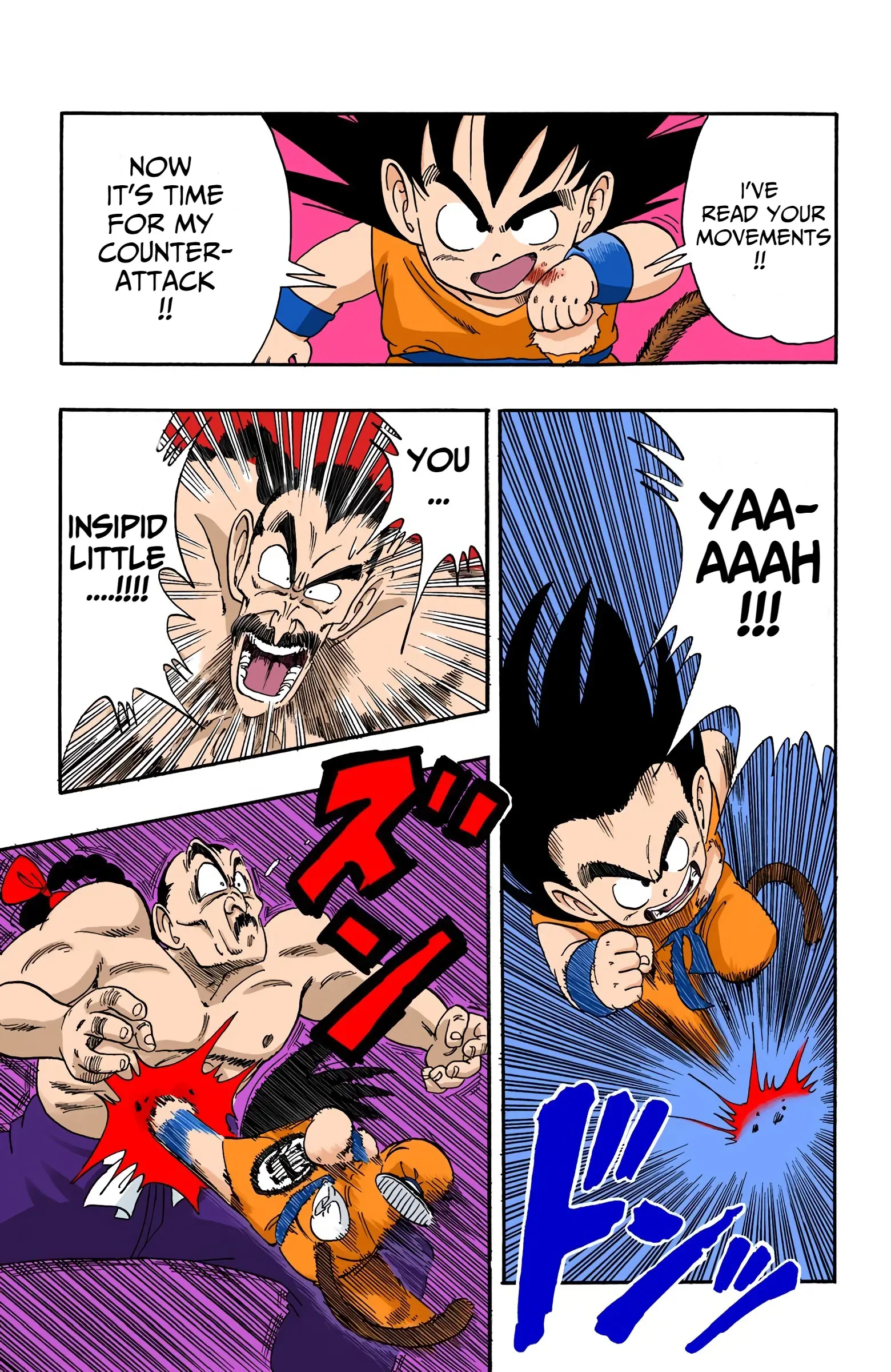 Dragon Ball Colored Manga, chapter 92, page 9