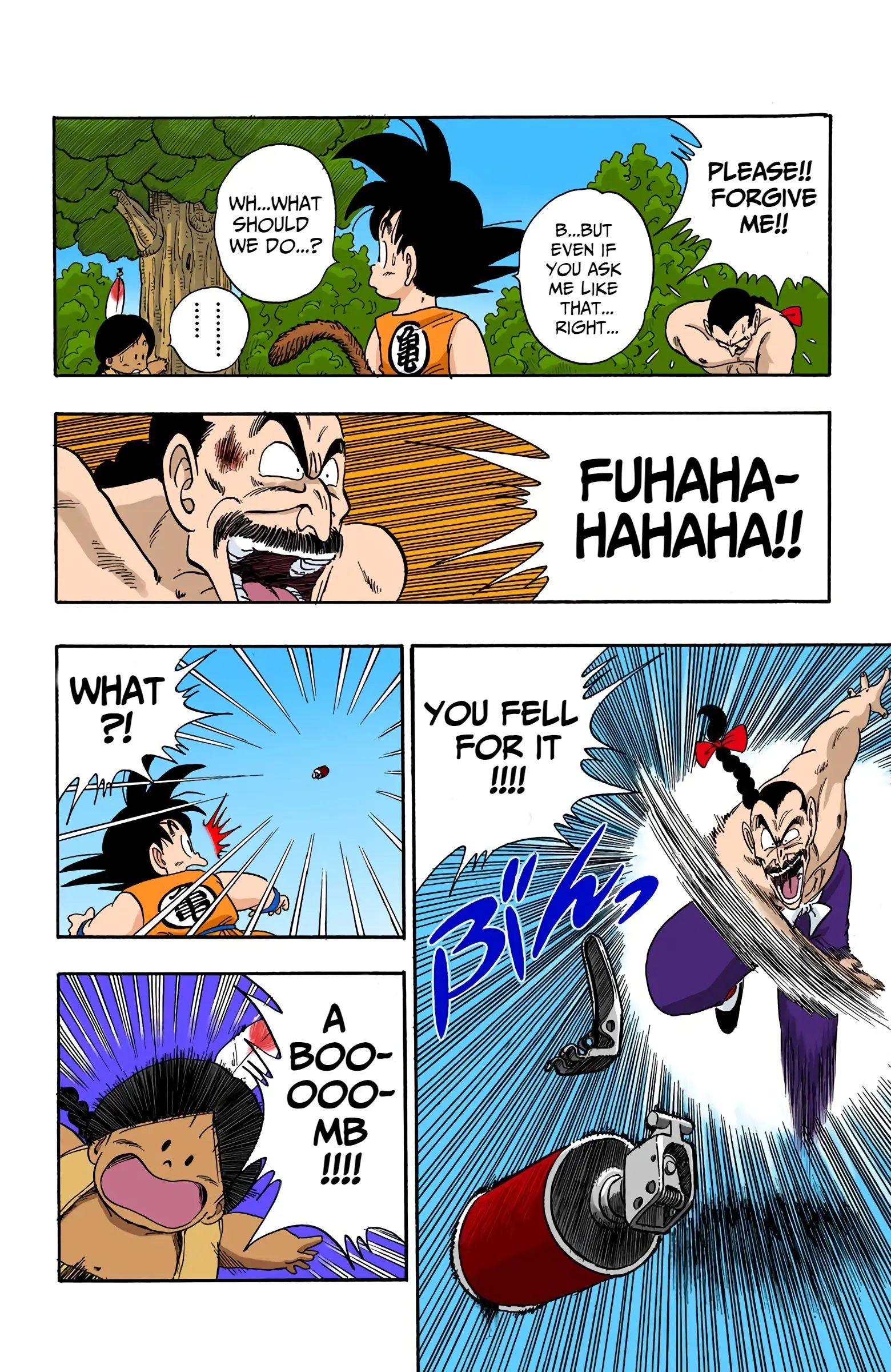 Dragon Ball Colored Manga, chapter 92, page 12
