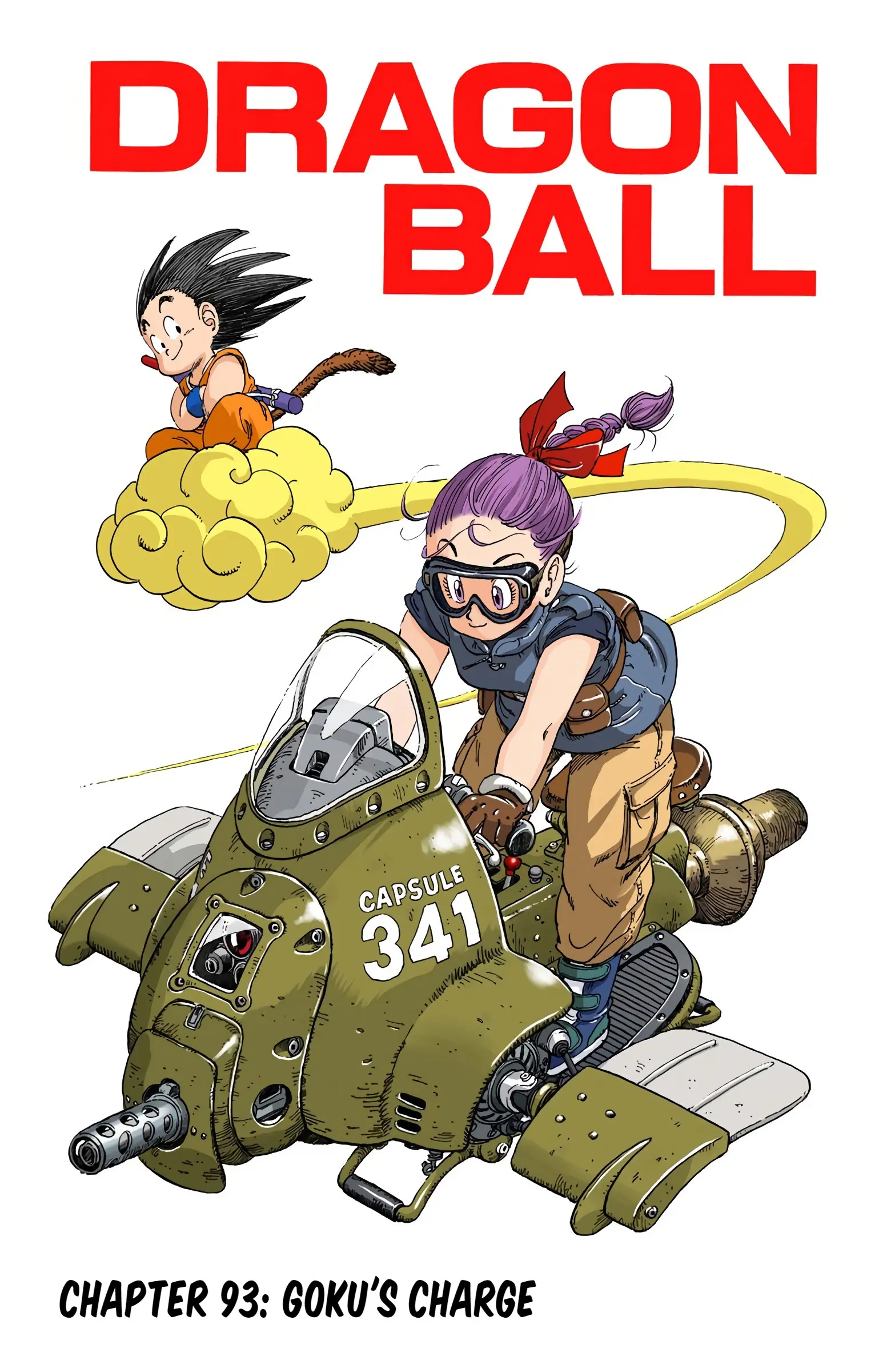 Dragon Ball Colored Manga, chapter 93, page 1