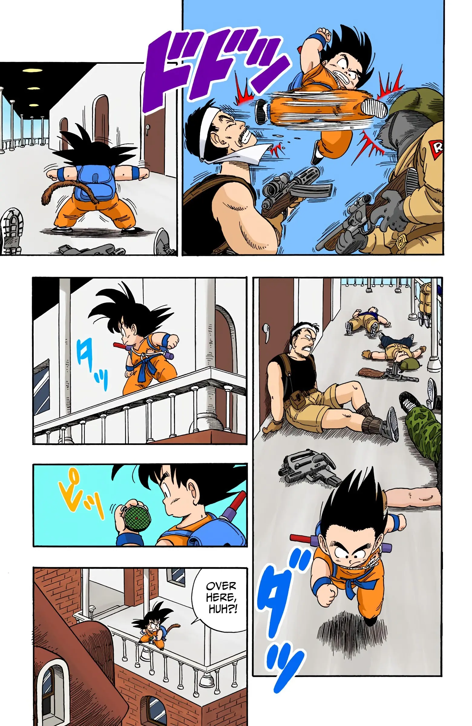 Dragon Ball Colored Manga, chapter 94, page 4