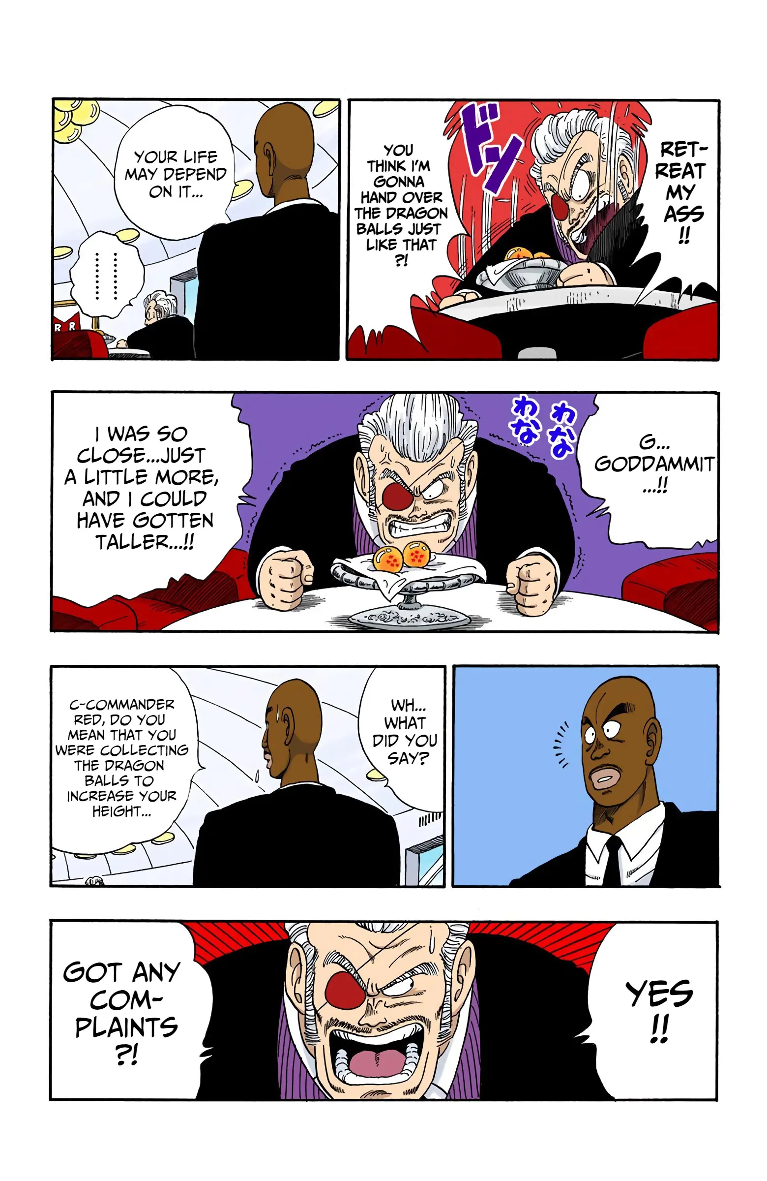 Dragon Ball Colored Manga, chapter 95, page 6