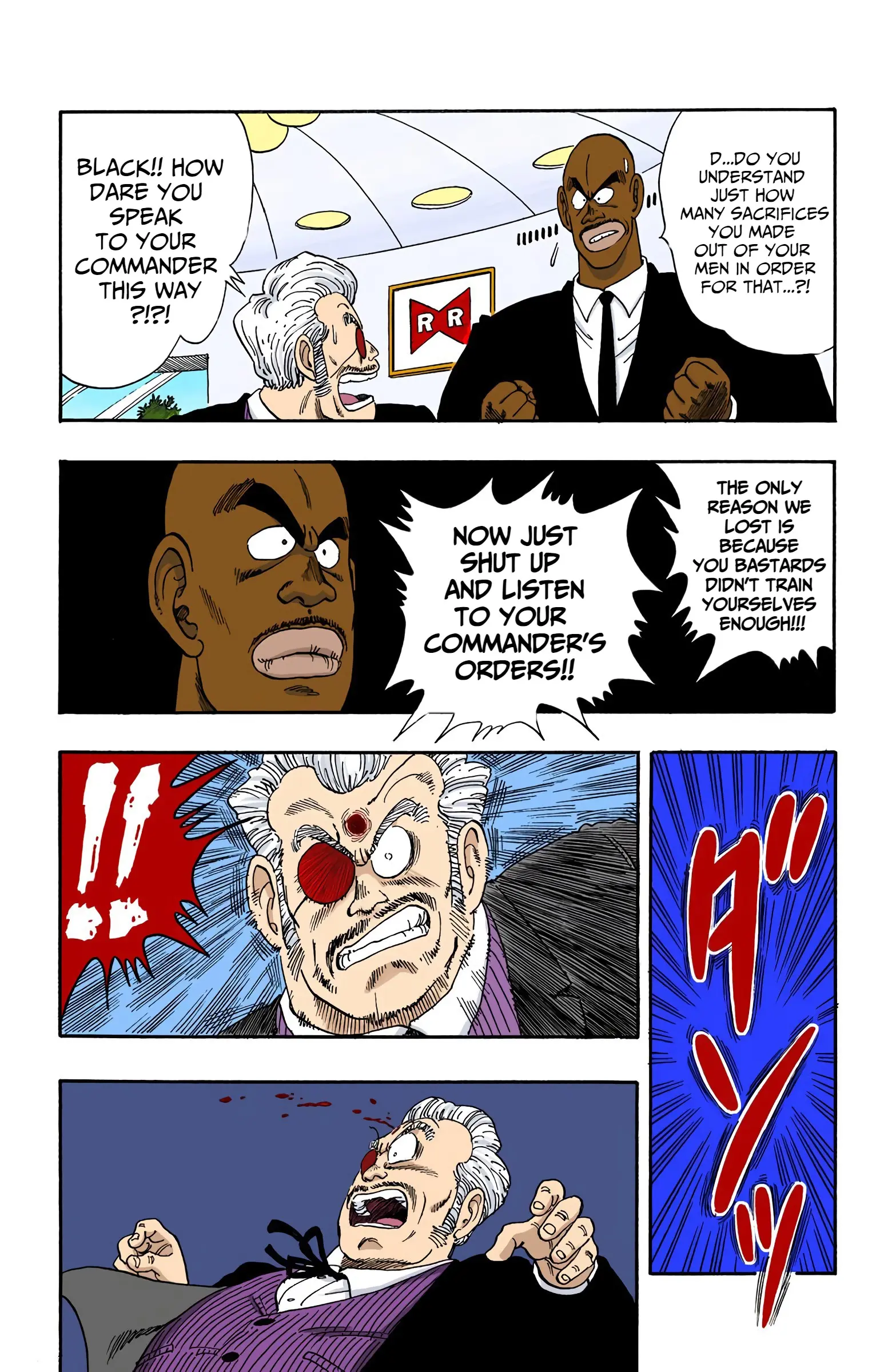 Dragon Ball Colored Manga, chapter 95, page 8