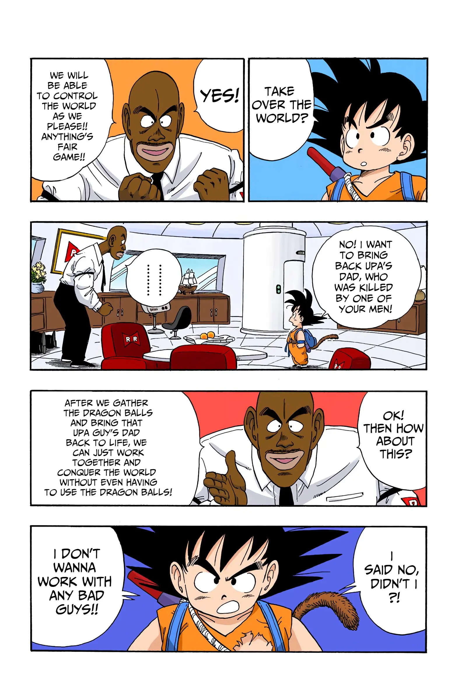 Dragon Ball Colored Manga, chapter 95, page 11