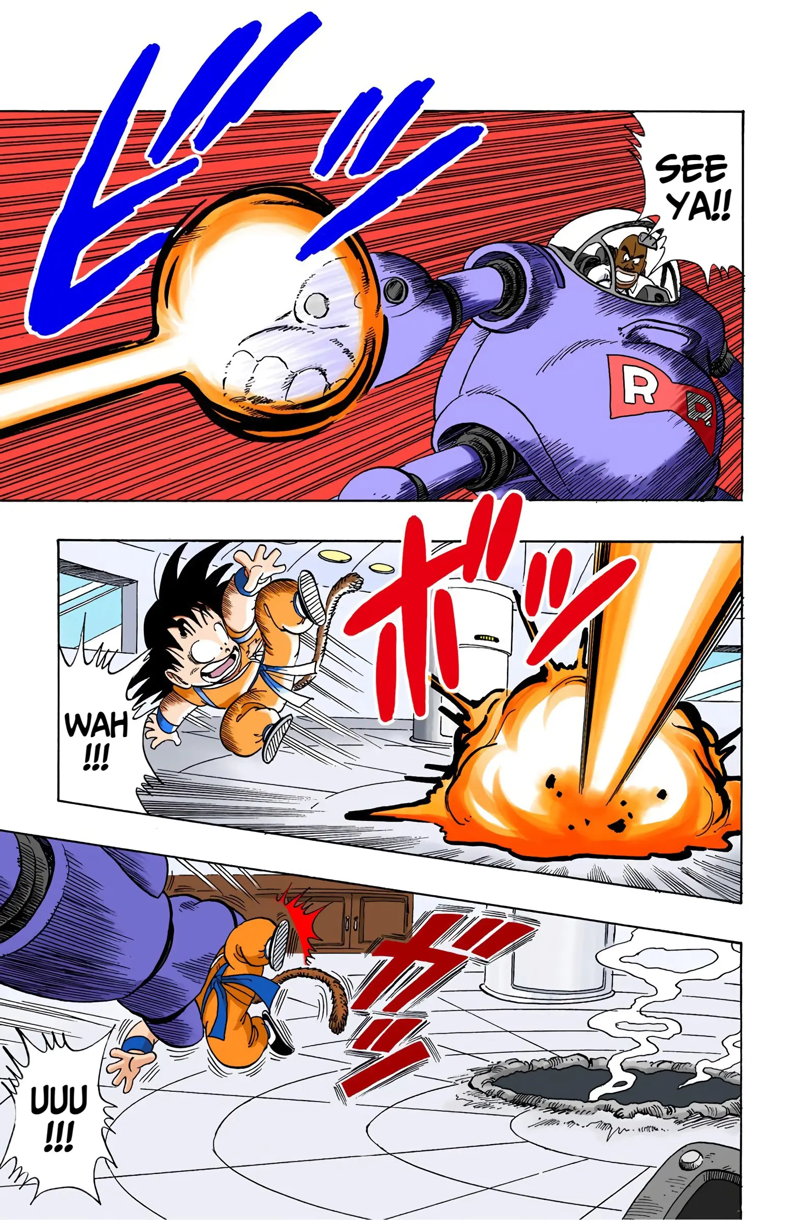 Dragon Ball Colored Manga, chapter 96, page 3