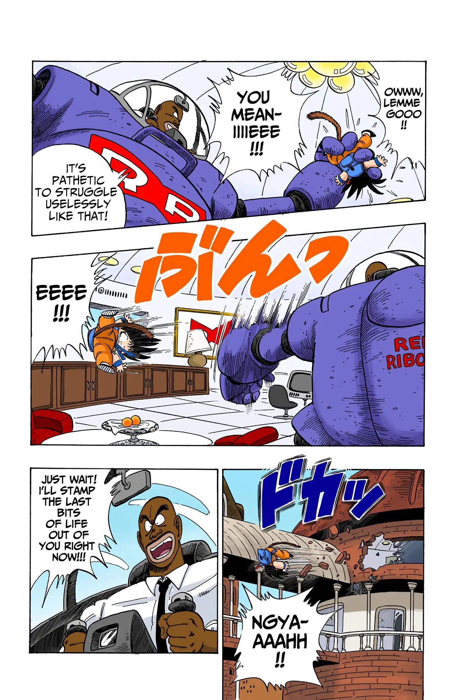 Dragon Ball Colored Manga, chapter 96, page 4