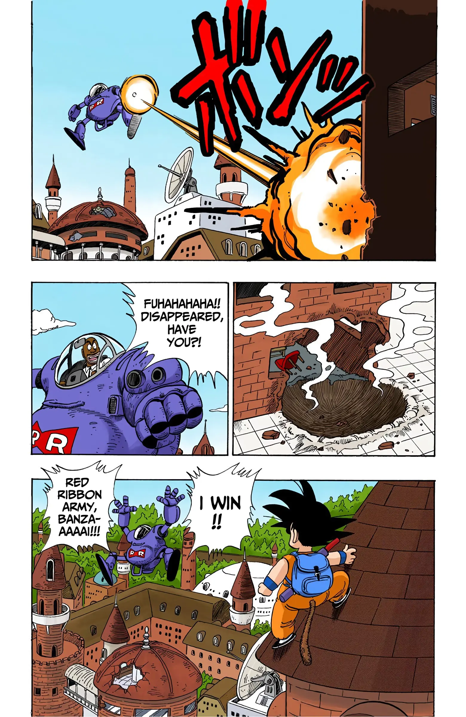 Dragon Ball Colored Manga, chapter 96, page 6