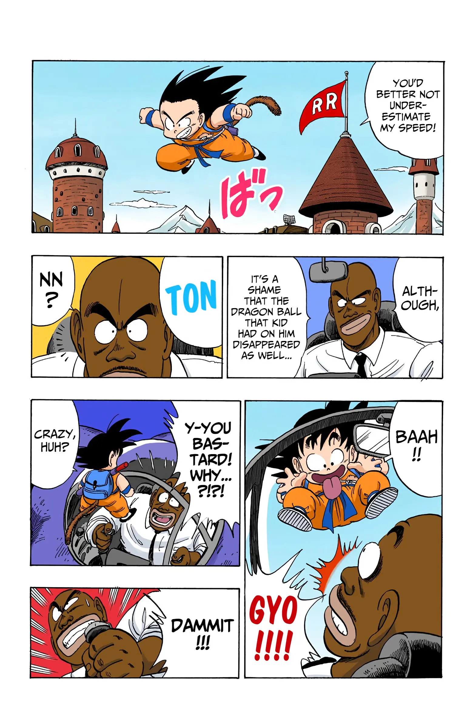 Dragon Ball Colored Manga, chapter 96, page 7