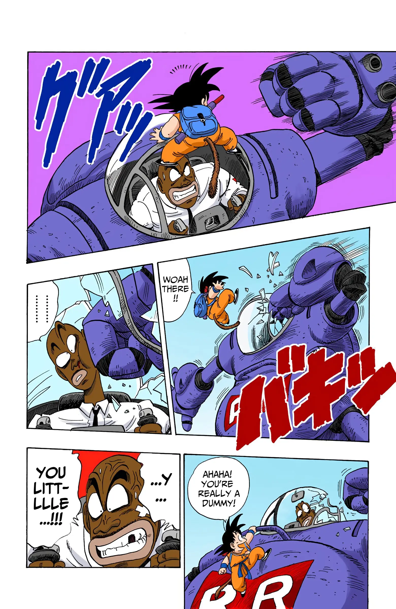 Dragon Ball Colored Manga, chapter 96, page 8