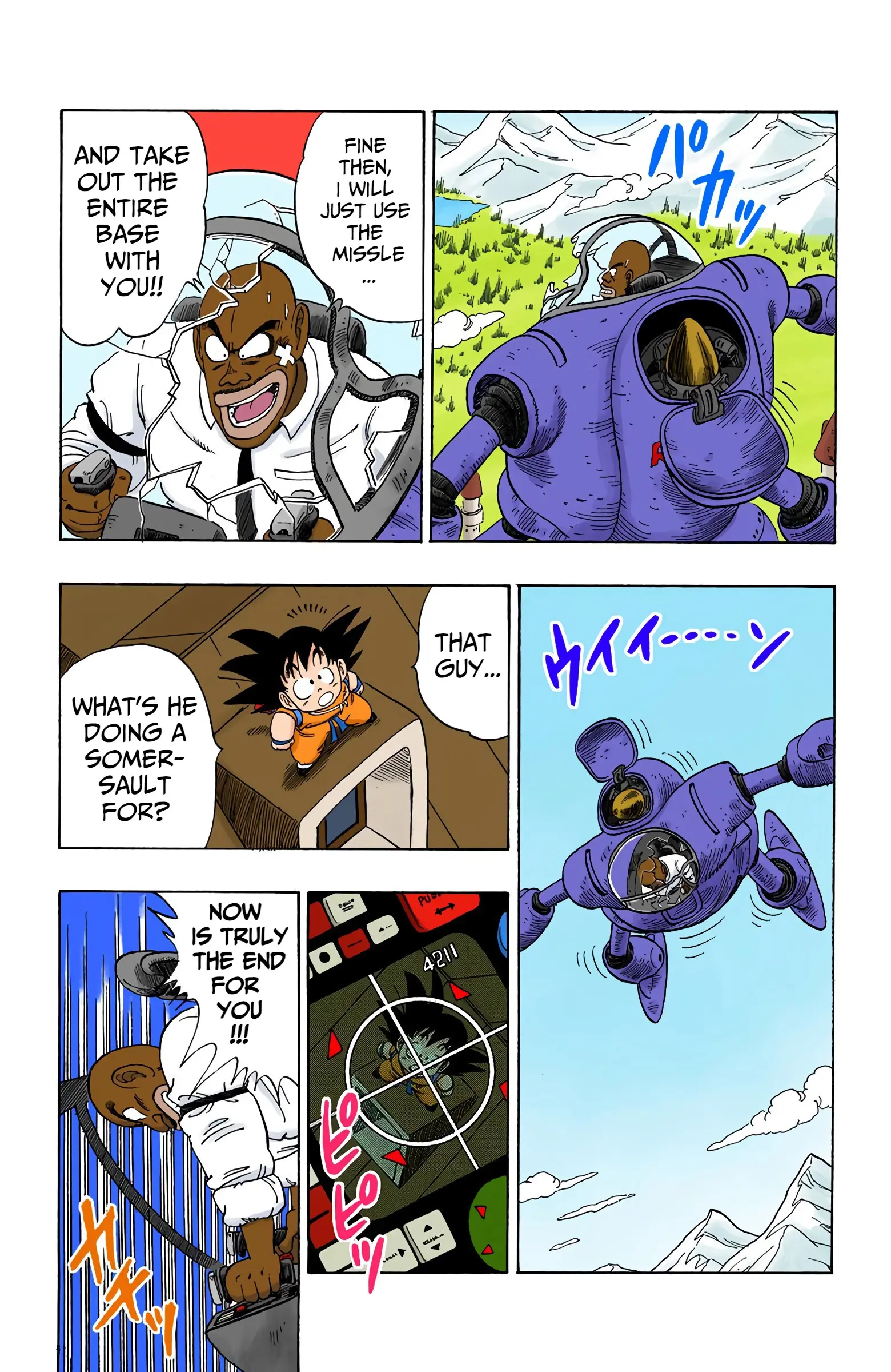 Dragon Ball Colored Manga, chapter 96, page 10